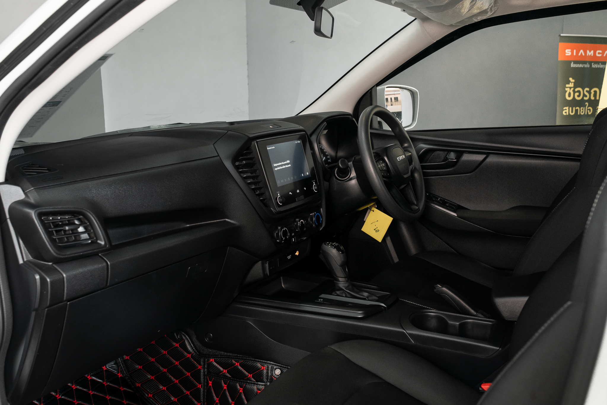 Isuzu D-Max All New Blue Power Cab-4 1.9 Ddi S AT 2023
