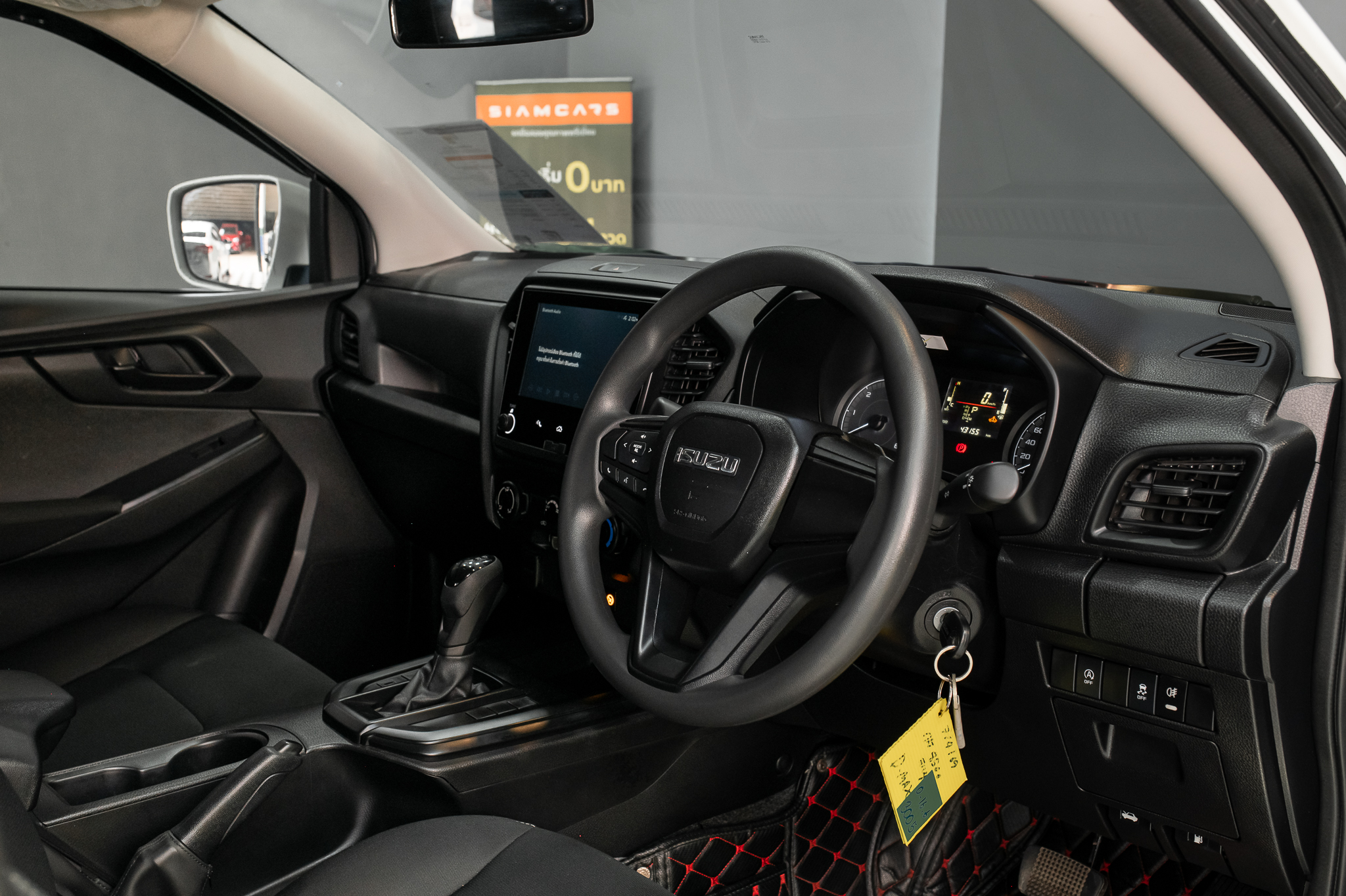 Isuzu D-Max All New Blue Power Cab-4 1.9 Ddi S AT 2023