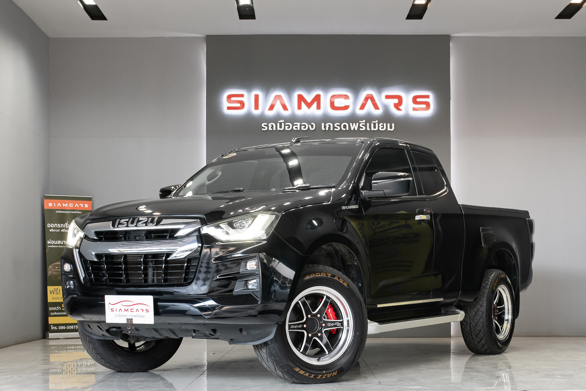 Isuzu D-Max All New Blue Power Spacecab Hi-Lander 1.9 Ddi Z MT 2020