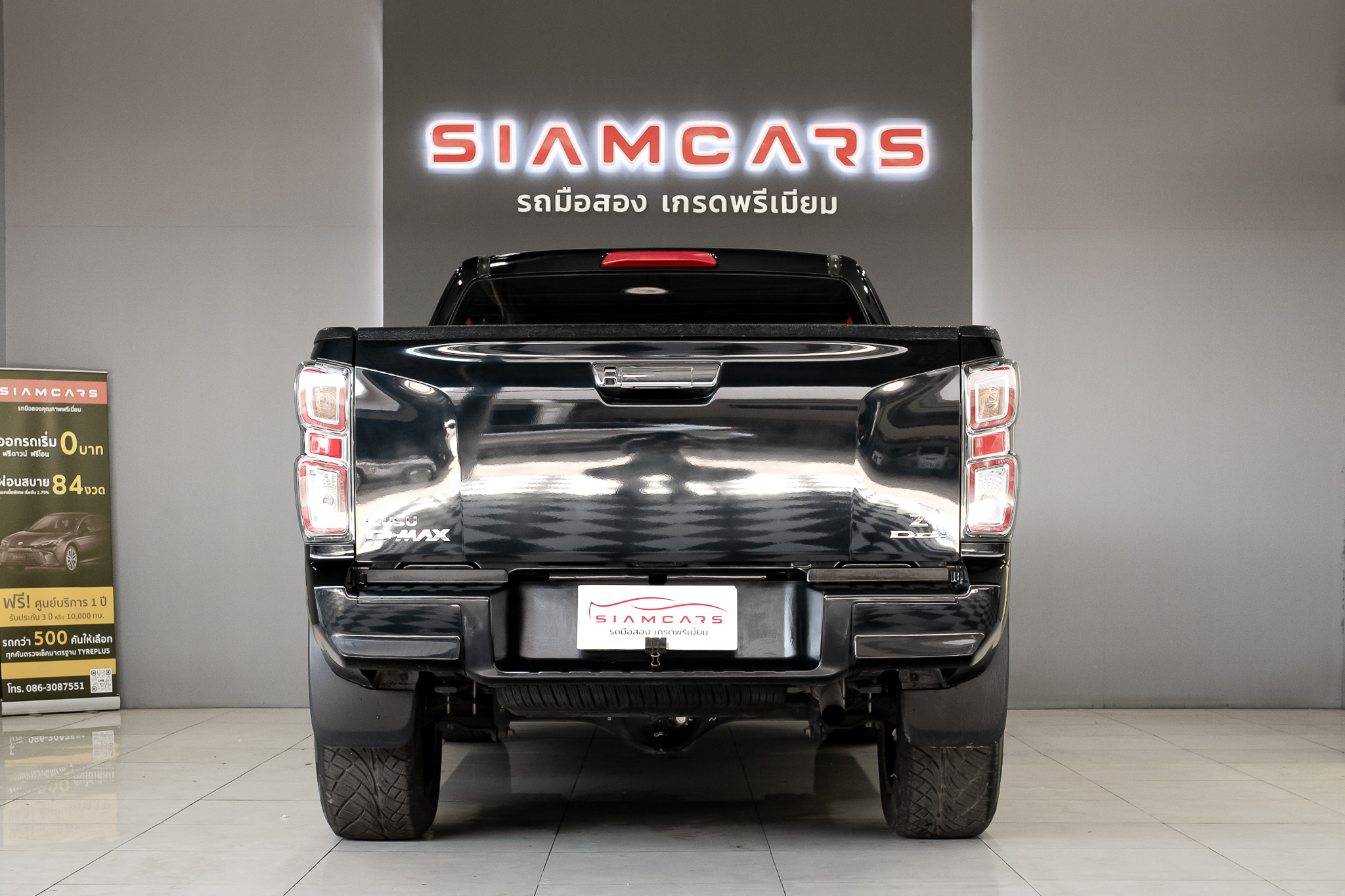 Isuzu D-Max All New Blue Power Spacecab Hi-Lander 1.9 Ddi Z MT 2020