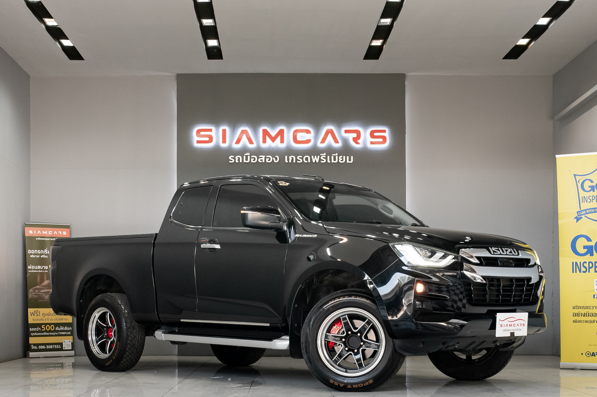 Isuzu D-Max All New Blue Power Spacecab Hi-Lander 1.9 Ddi Z MT 2020