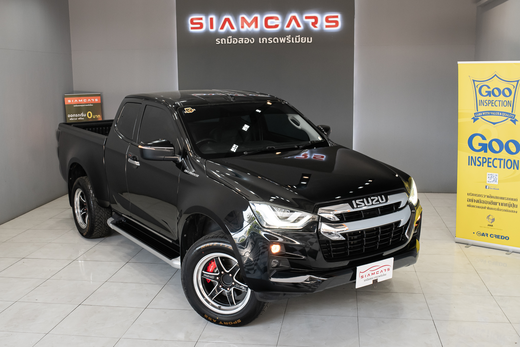 Isuzu D-Max All New Blue Power Spacecab Hi-Lander 1.9 Ddi Z MT 2020