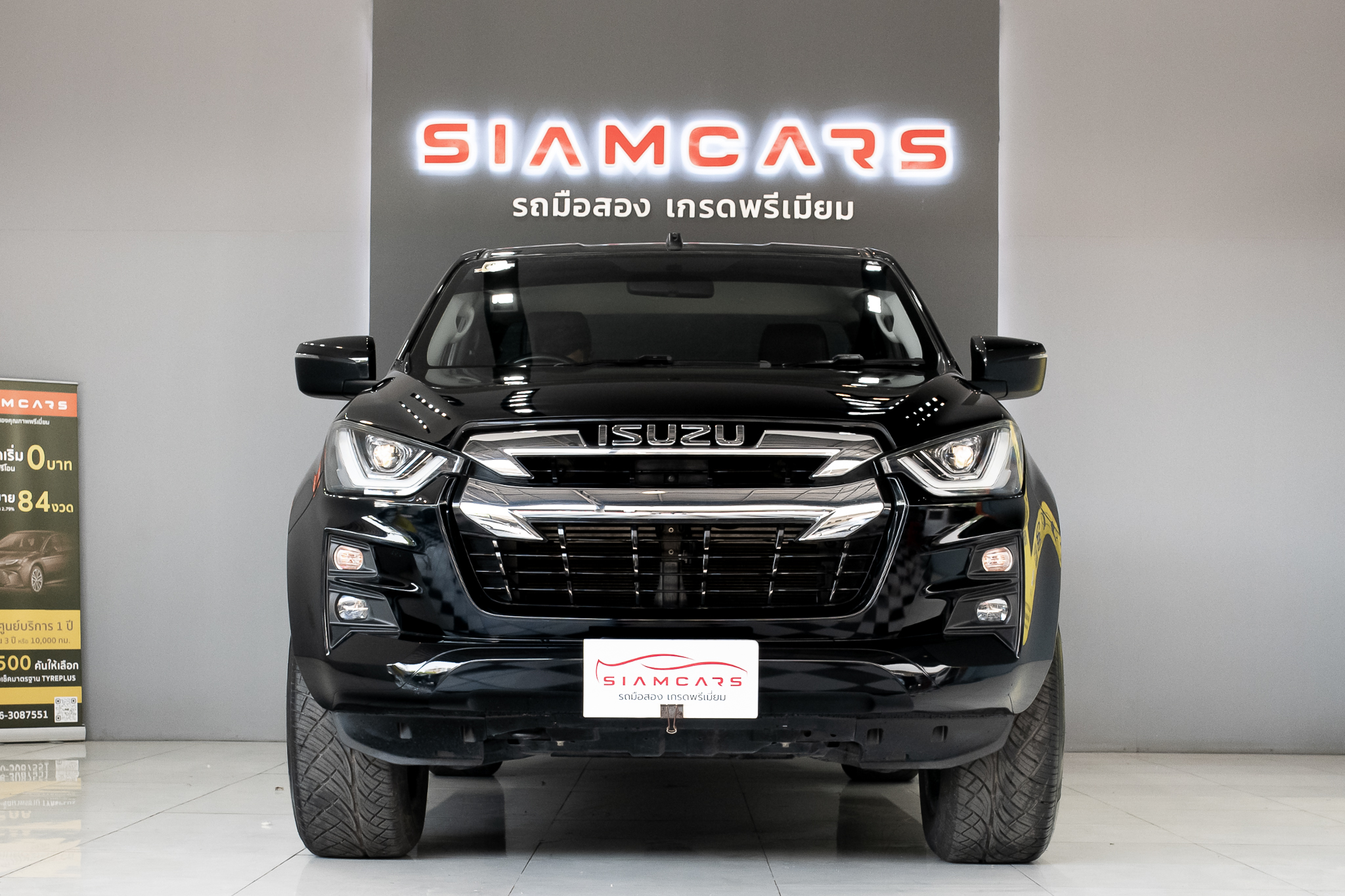 Isuzu D-Max All New Blue Power Spacecab Hi-Lander 1.9 Ddi Z MT 2020