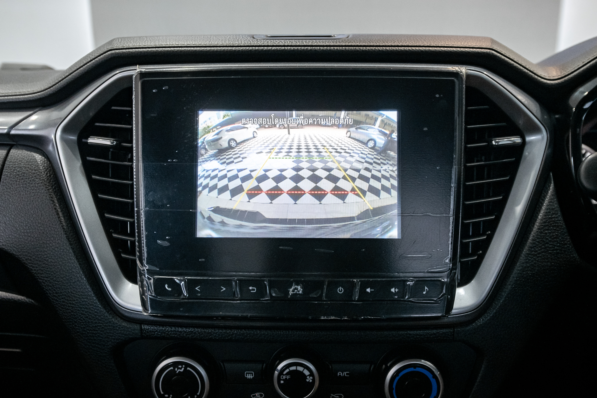 Isuzu D-Max All New Blue Power Spacecab Hi-Lander 1.9 Ddi Z MT 2020