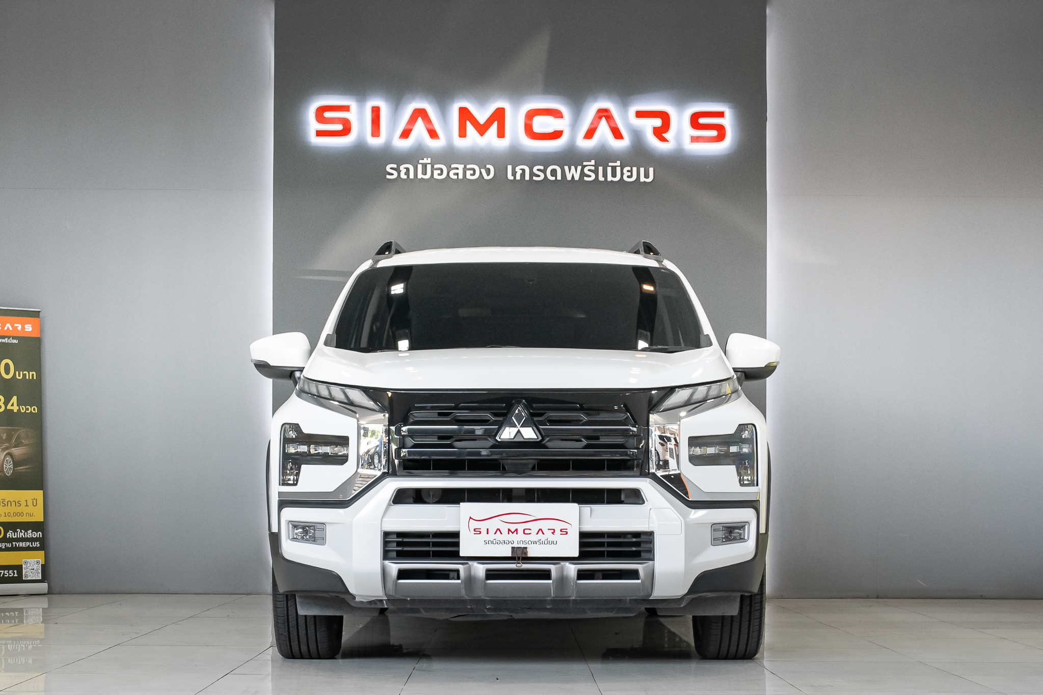 Mitsubishi Xpander 1.5 Cross SUV AT ปี 2023