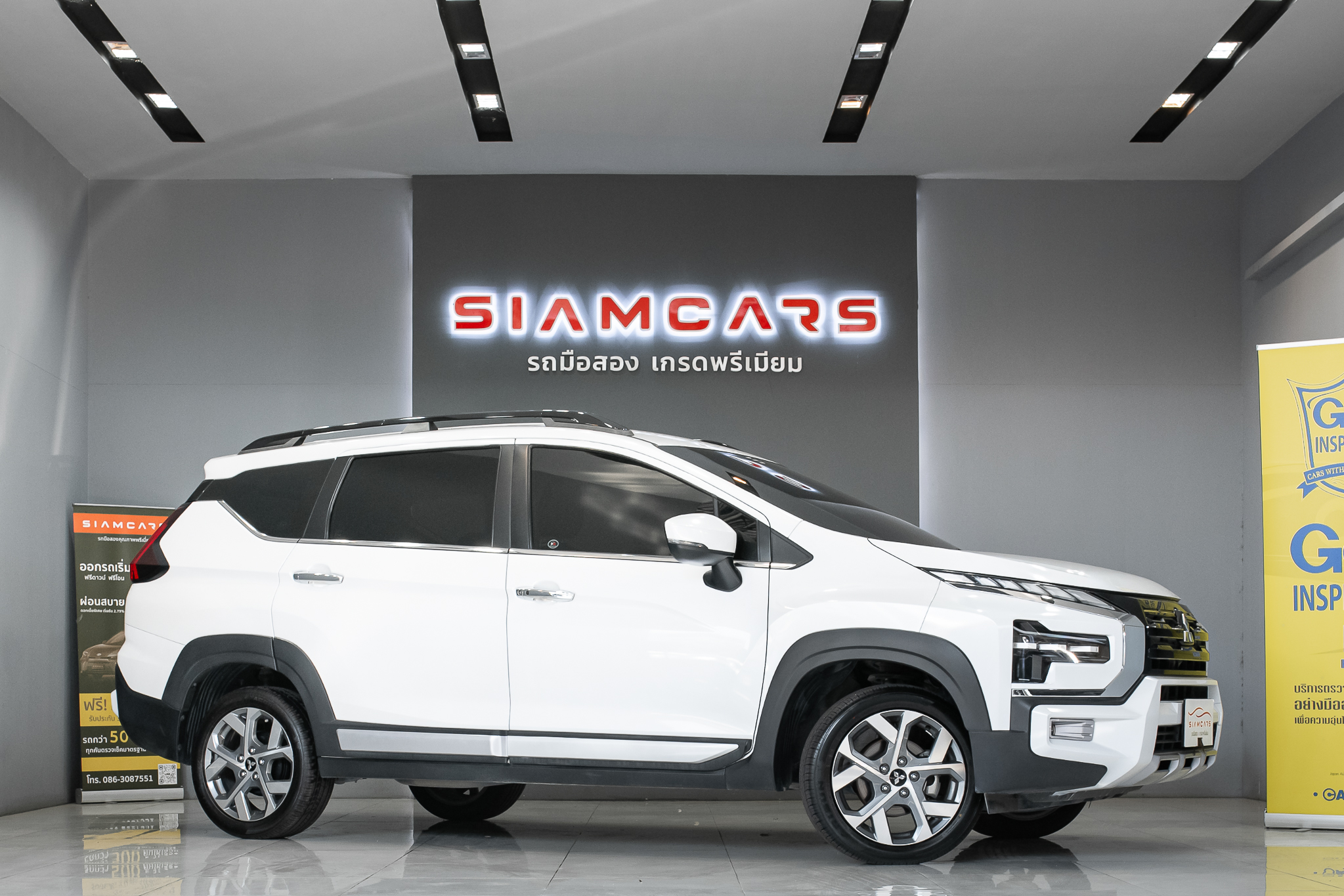 Mitsubishi Xpander 1.5 Cross SUV AT ปี 2023