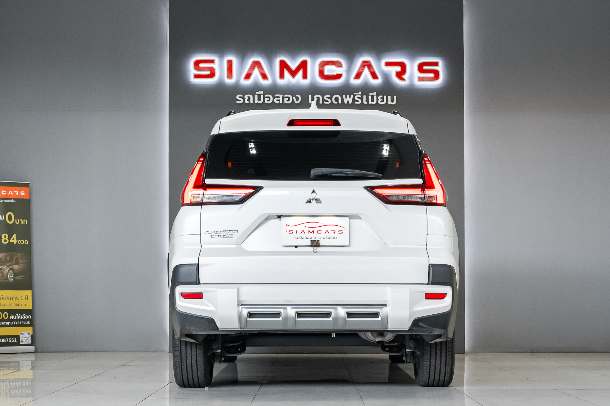 Mitsubishi Xpander 1.5 Cross SUV AT ปี 2023