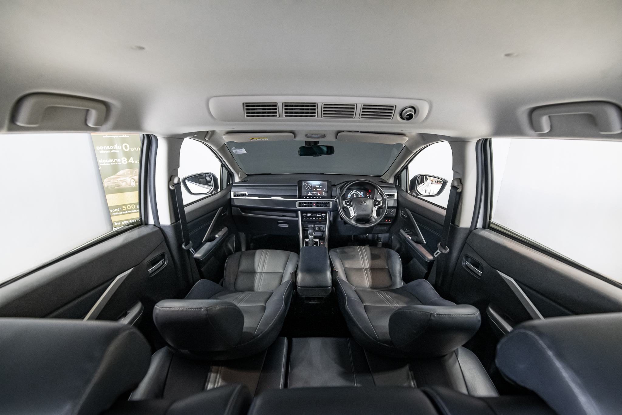 Mitsubishi Xpander 1.5 Cross SUV AT ปี 2023
