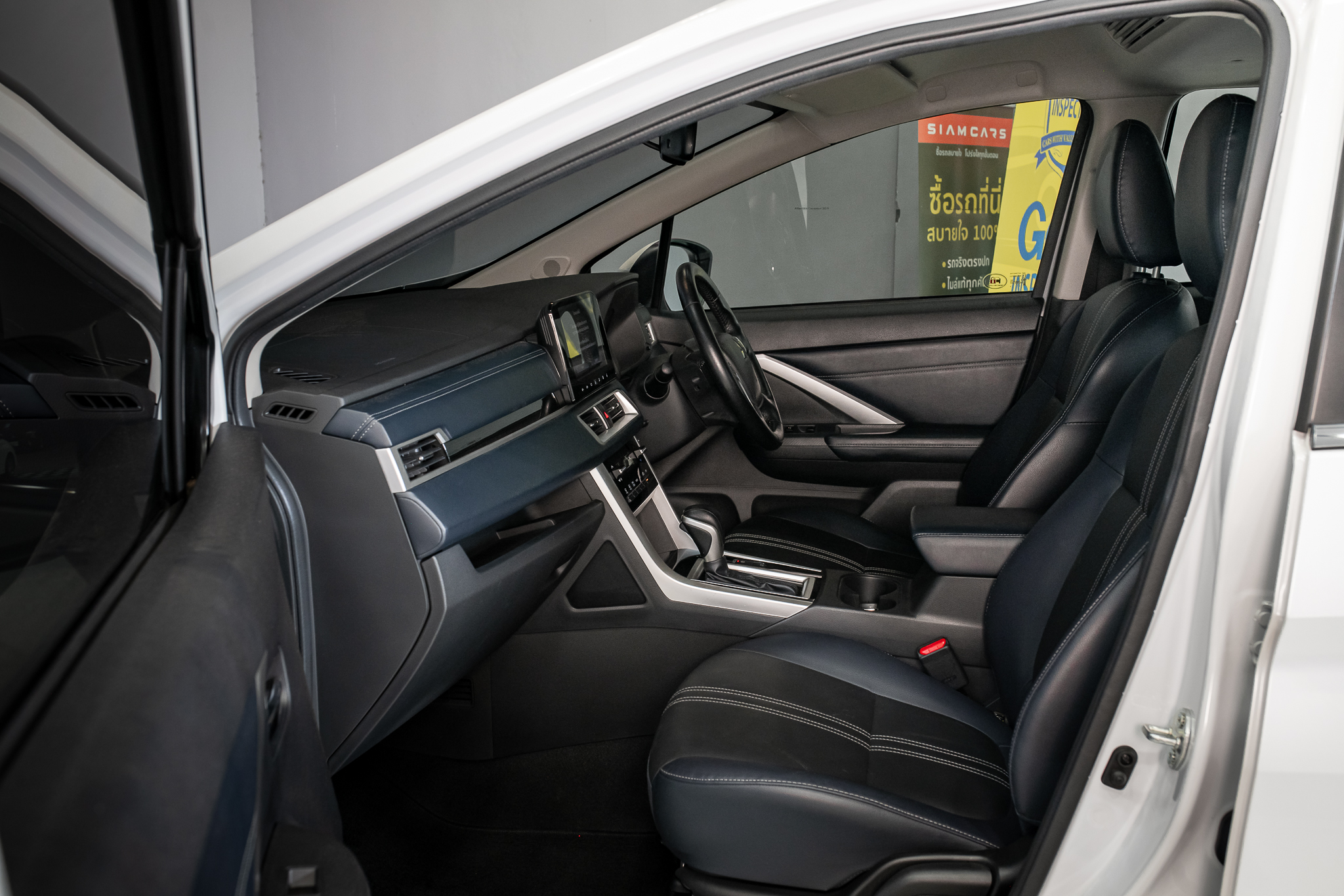 Mitsubishi Xpander 1.5 Cross SUV AT ปี 2023