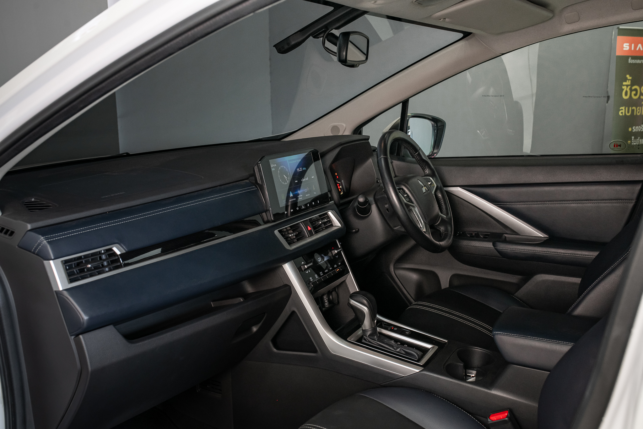 Mitsubishi Xpander 1.5 Cross SUV AT ปี 2023