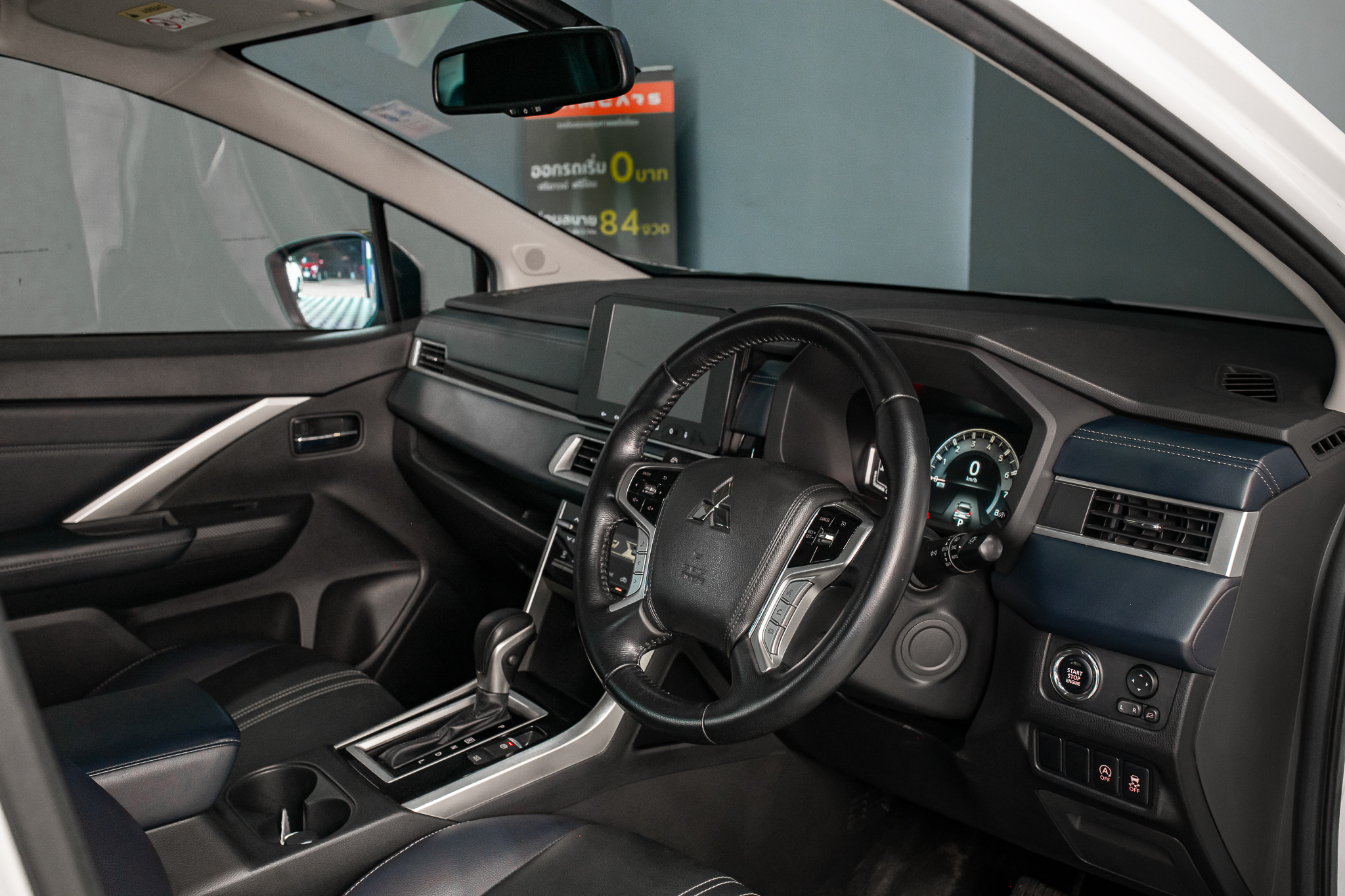Mitsubishi Xpander 1.5 Cross SUV AT ปี 2023