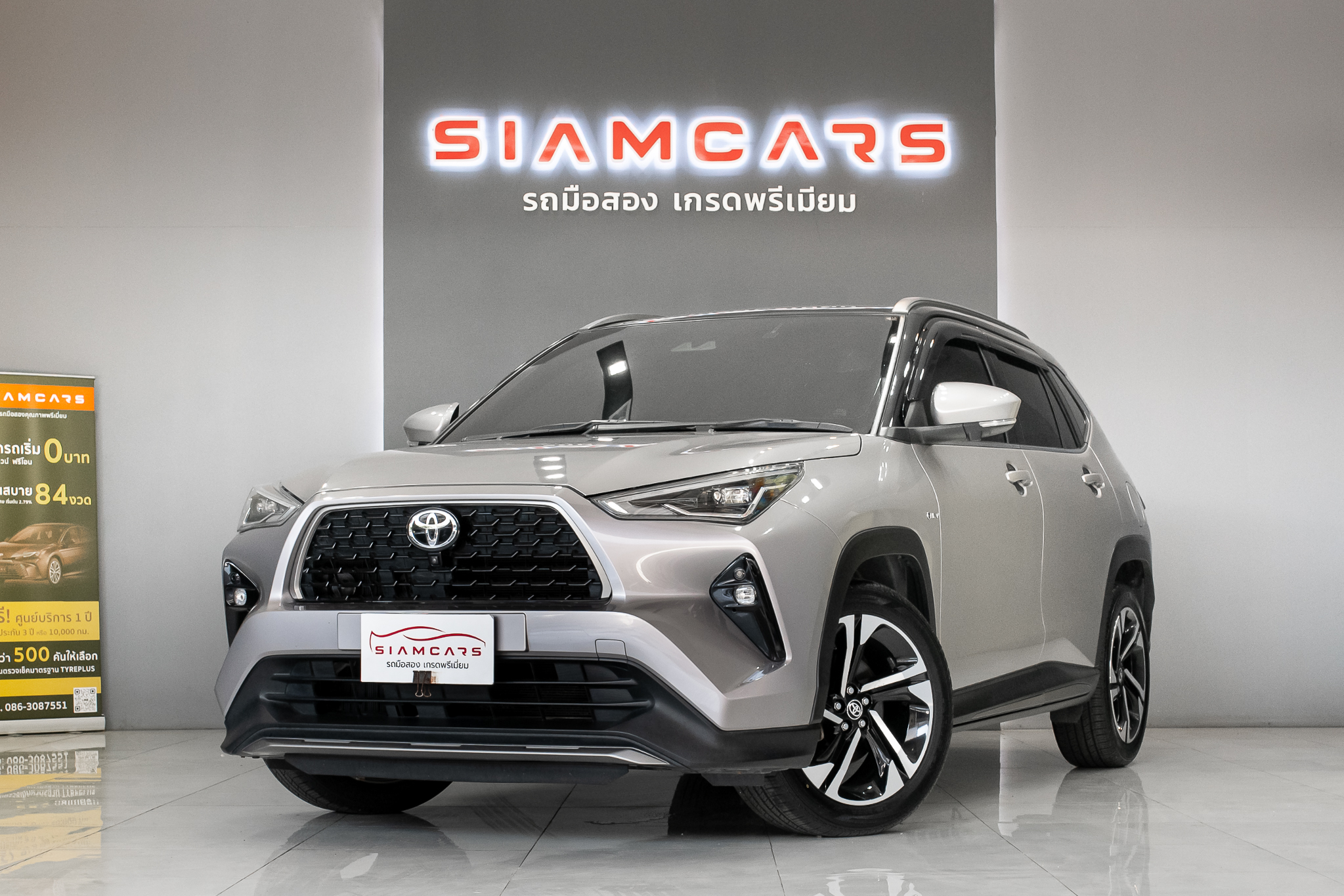 Toyota Yaris Cross 1.5 HEV Premium Luxury AT 2024