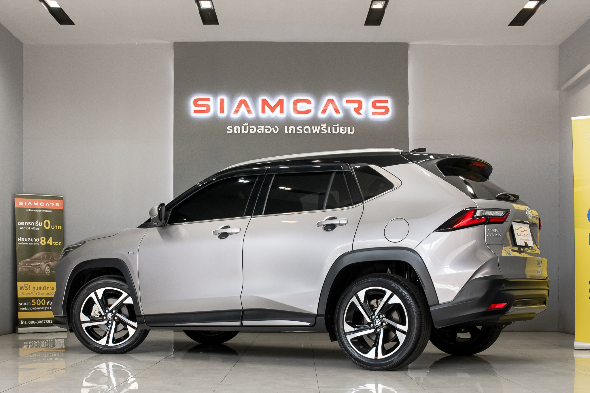 Toyota Yaris Cross 1.5 HEV Premium Luxury AT 2024