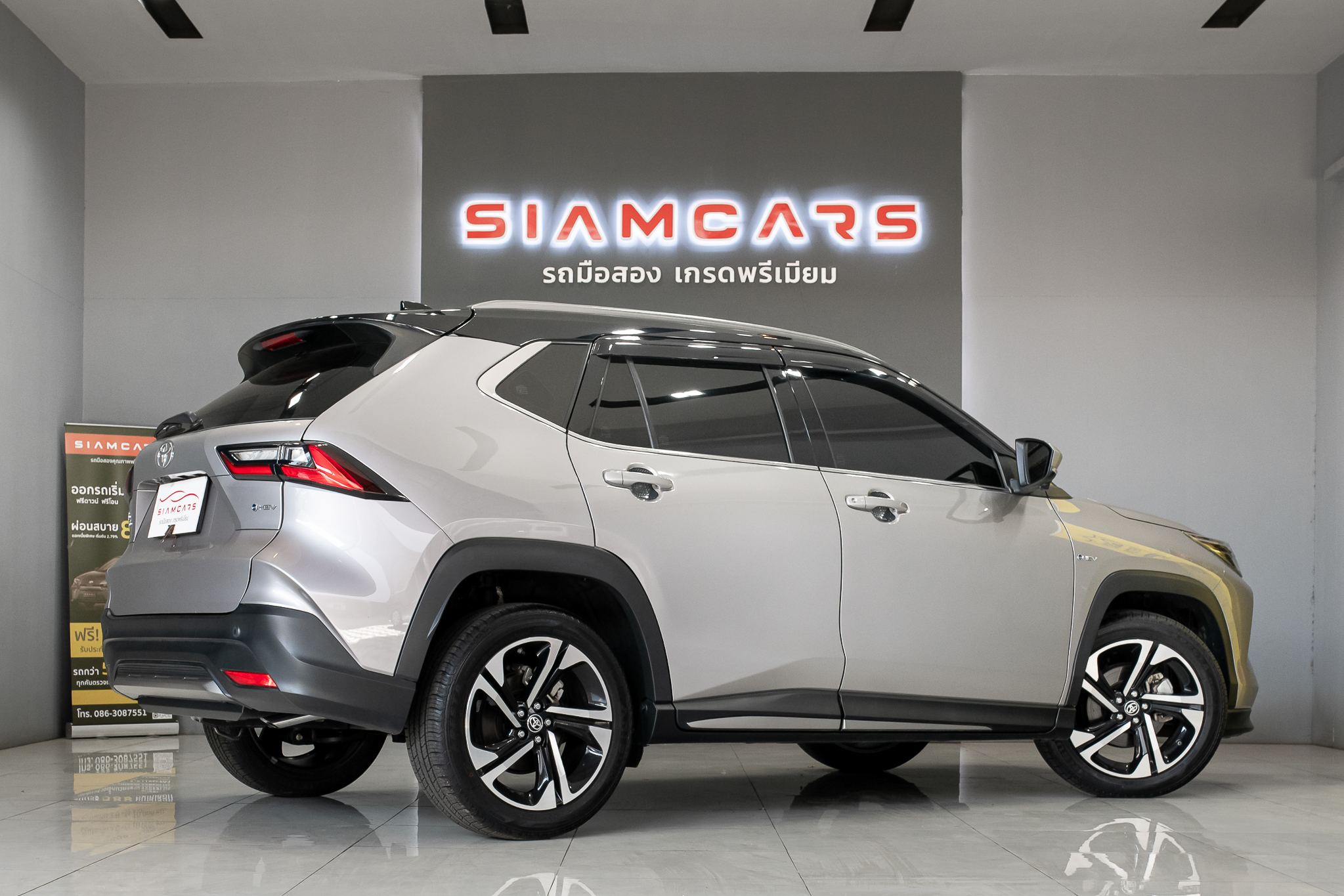 Toyota Yaris Cross 1.5 HEV Premium Luxury AT 2024