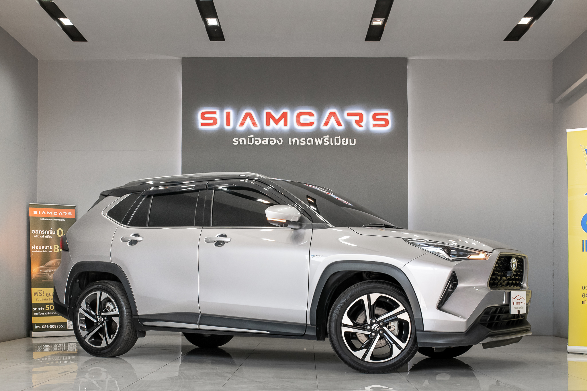Toyota Yaris Cross 1.5 HEV Premium Luxury AT 2024