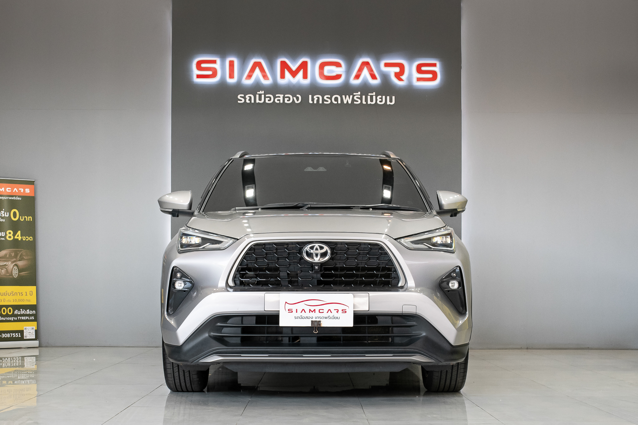 Toyota Yaris Cross 1.5 HEV Premium Luxury AT 2024