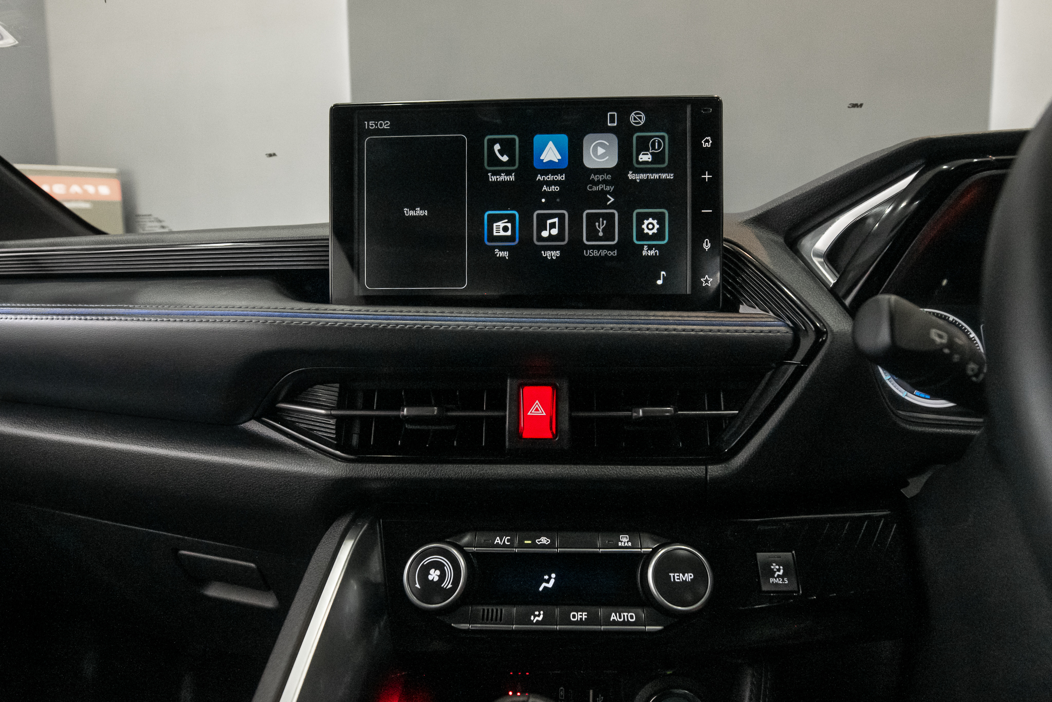Toyota Yaris Cross 1.5 HEV Premium Luxury AT 2024