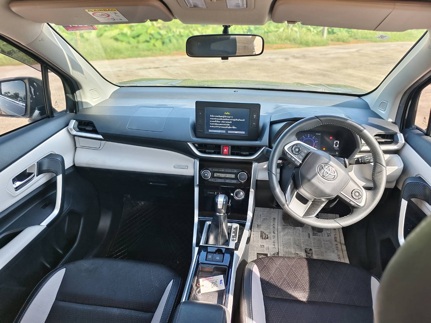 Toyota Veloz 1.5 Smart SUV AT 2024
