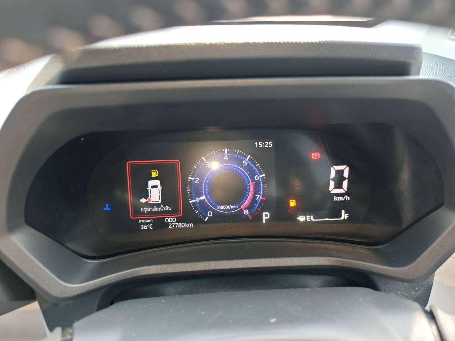 Toyota Veloz 1.5 Smart SUV AT 2024
