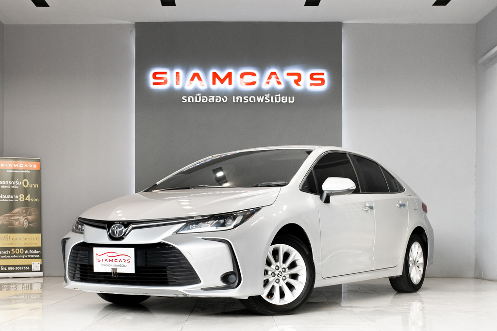 Toyota Corolla Altis 1.6 G AT ปี 2022