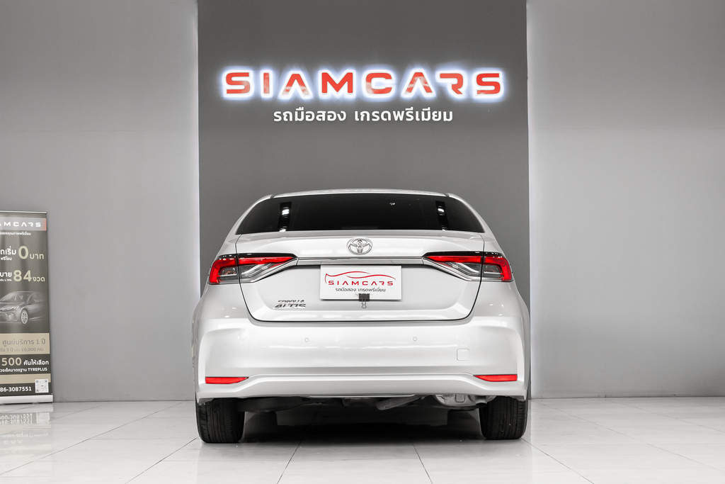 Toyota Corolla Altis 1.6 G AT ปี 2022