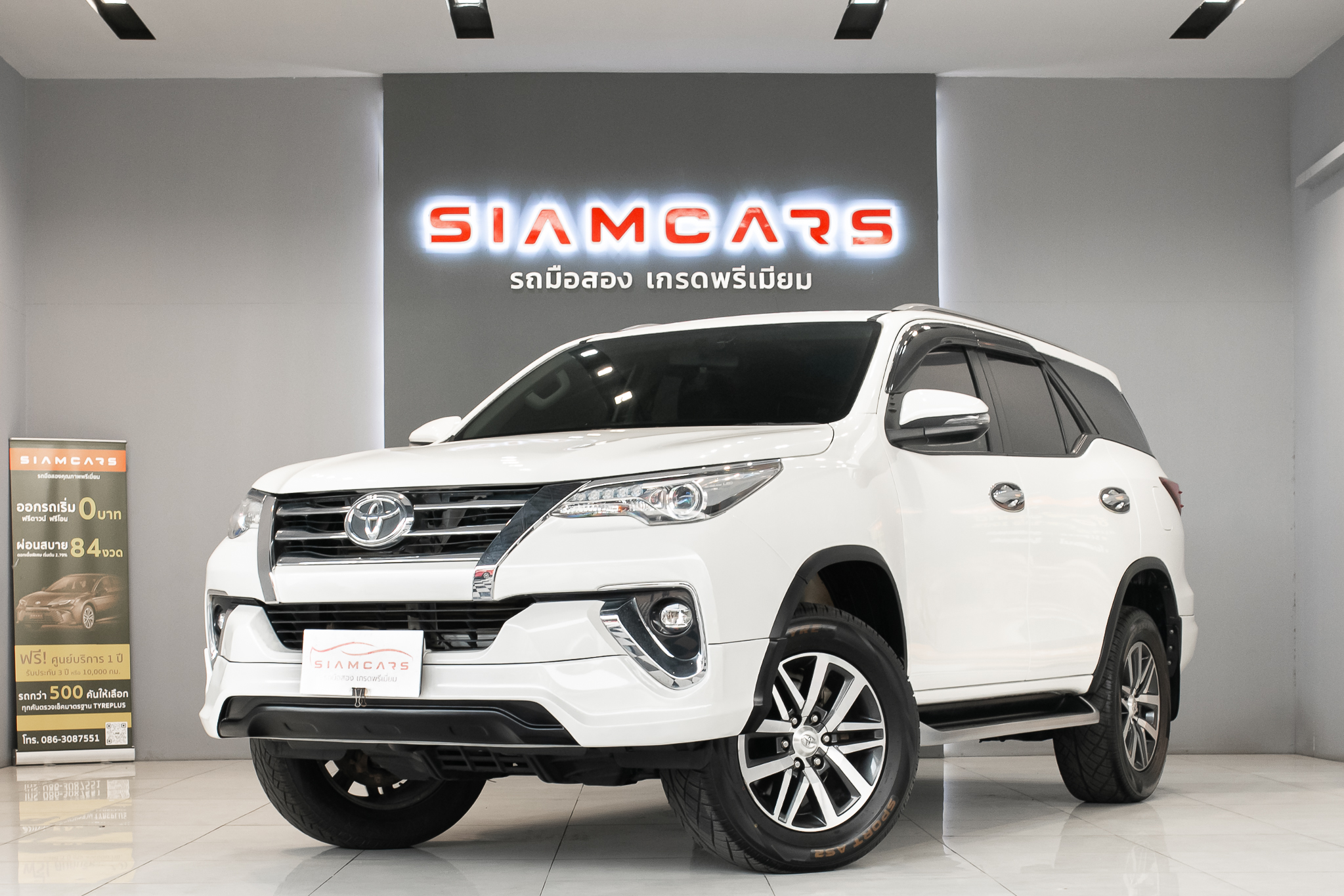 Toyota Fortuner 2.4 V SUV AT 2019