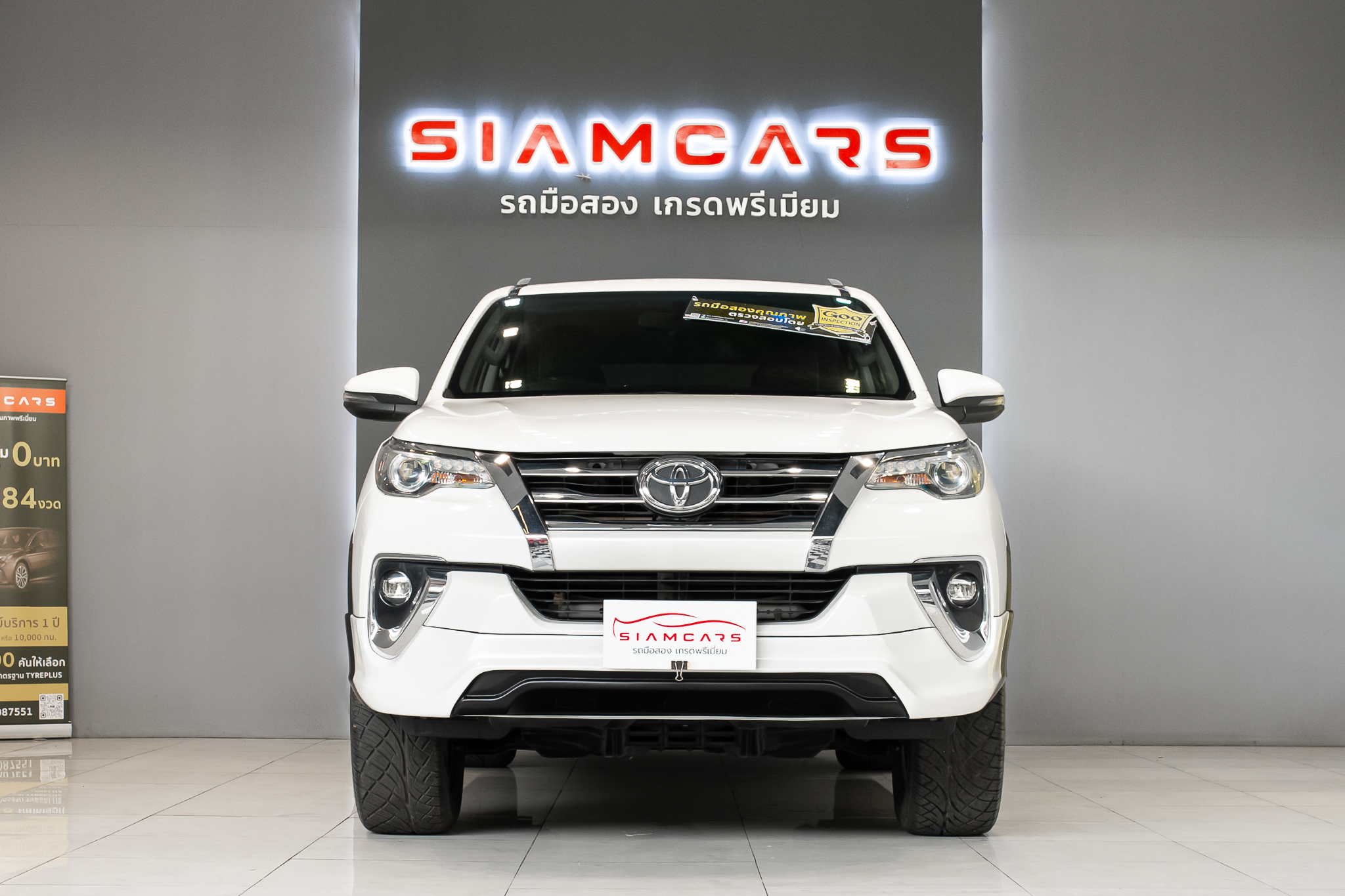 Toyota Fortuner 2.4 V SUV AT 2019