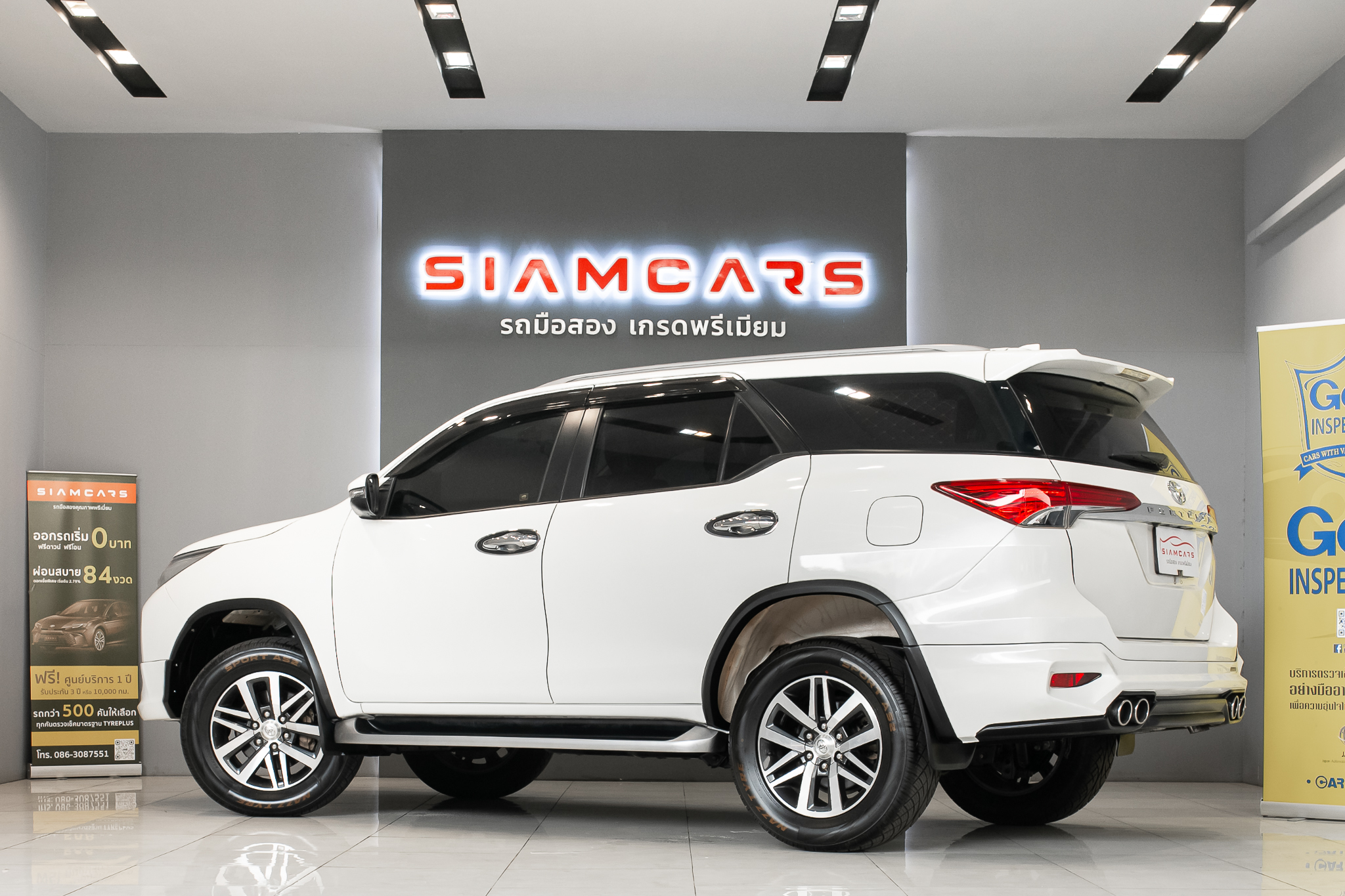 Toyota Fortuner 2.4 V SUV AT 2019