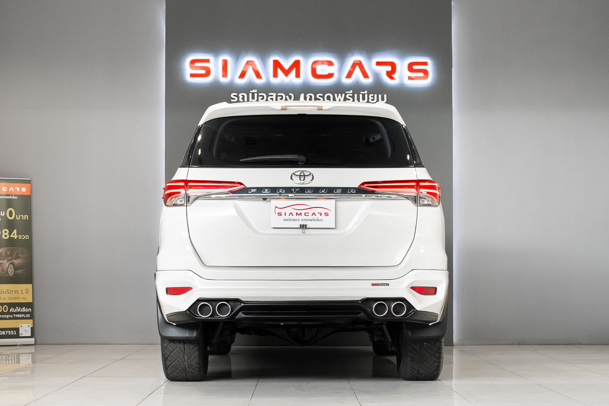 Toyota Fortuner 2.4 V SUV AT 2019