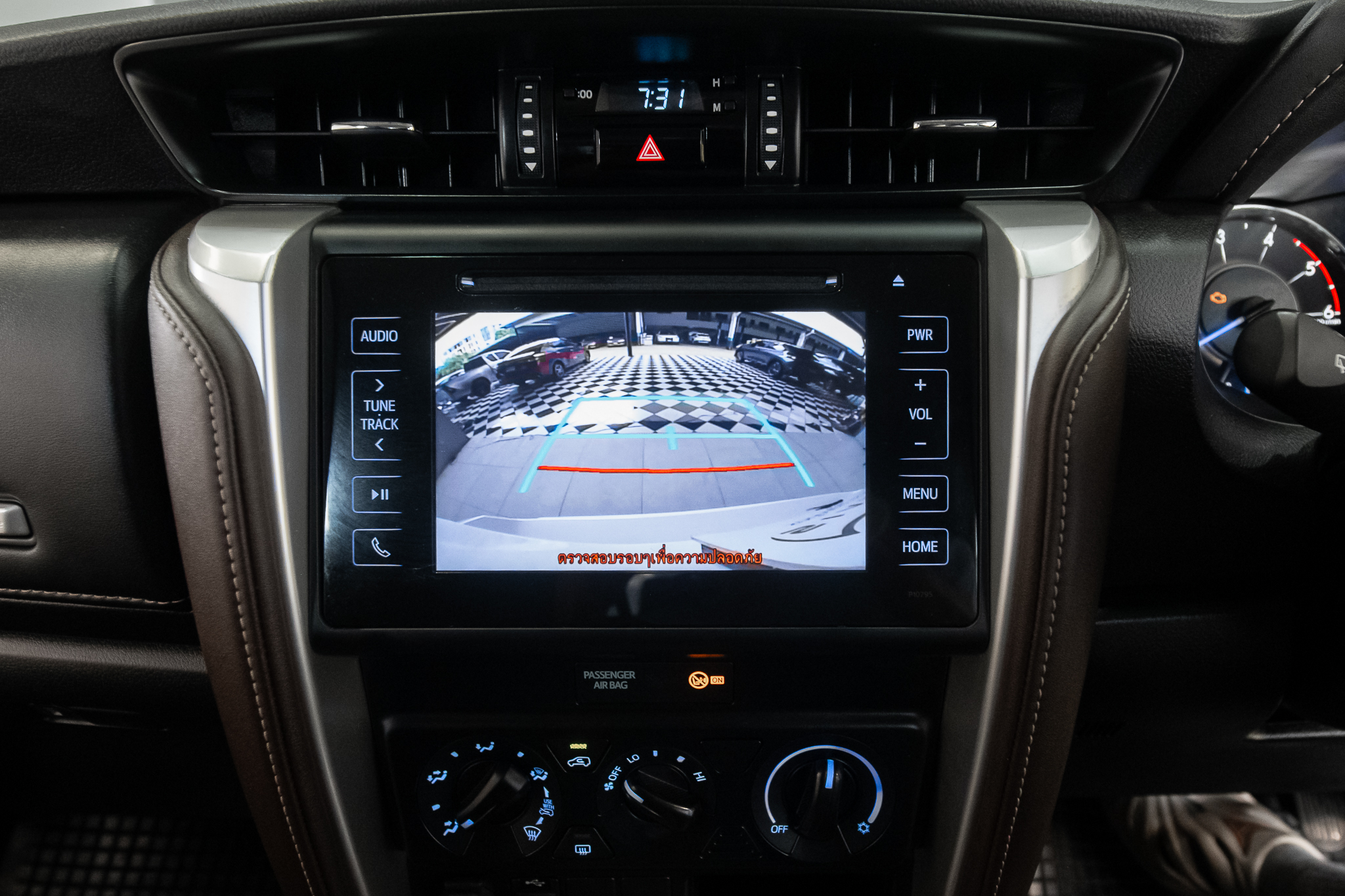 Toyota Fortuner 2.4 V SUV AT 2019