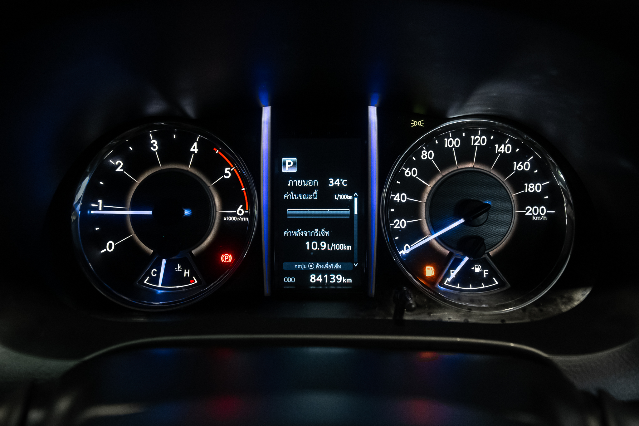 Toyota Fortuner 2.4 V SUV AT 2019