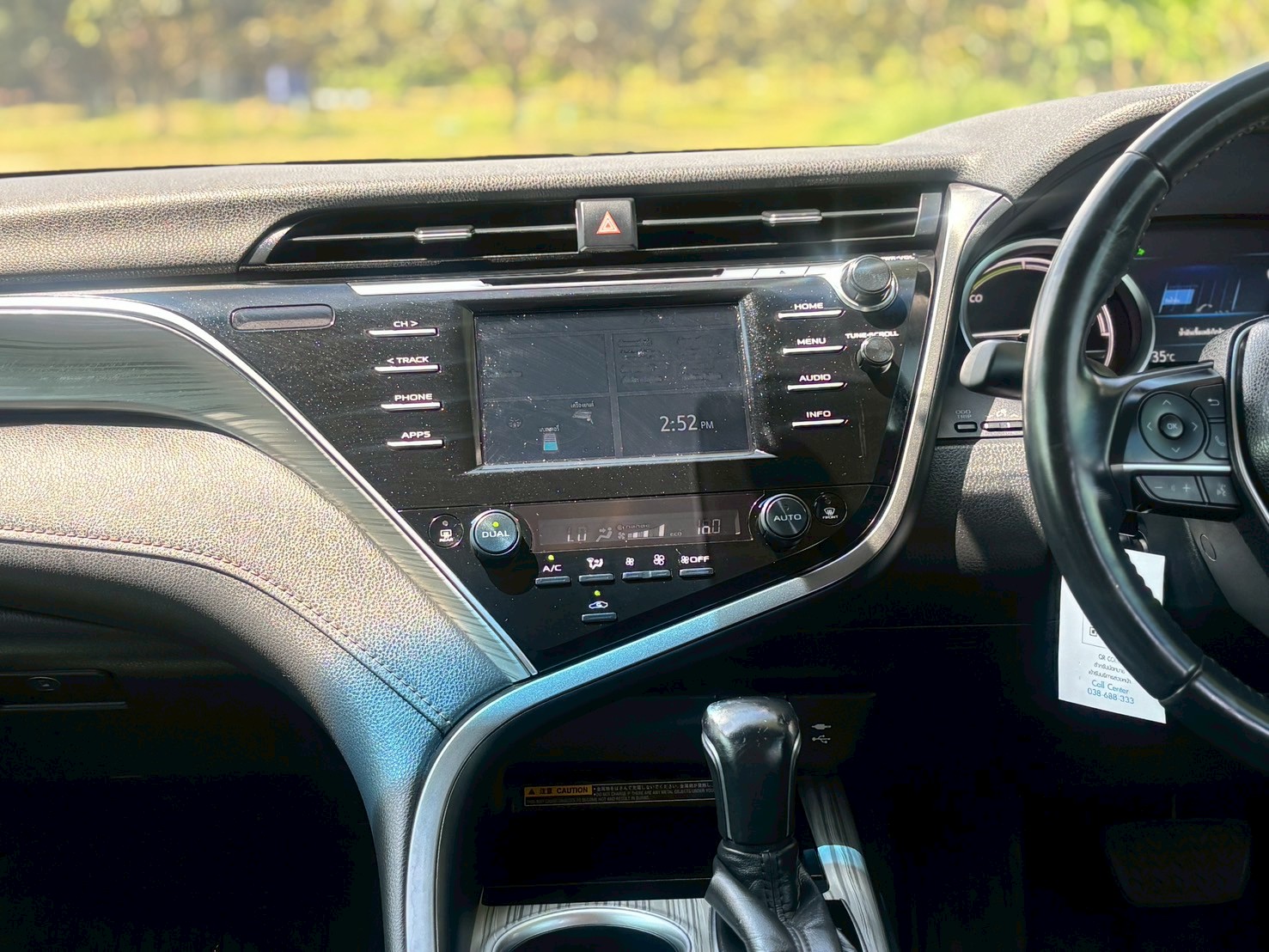 Toyota Camry 2.5 Hybrid Premium Sedan AT 2021