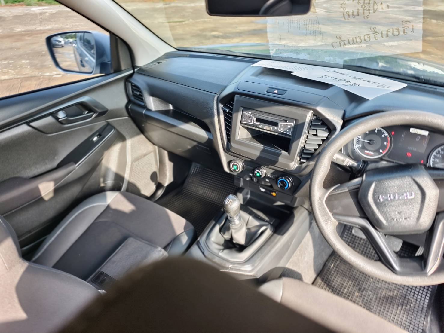 Isuzu D-Max All New Blue Power Spacecab 1.9 Ddi S MT 2022