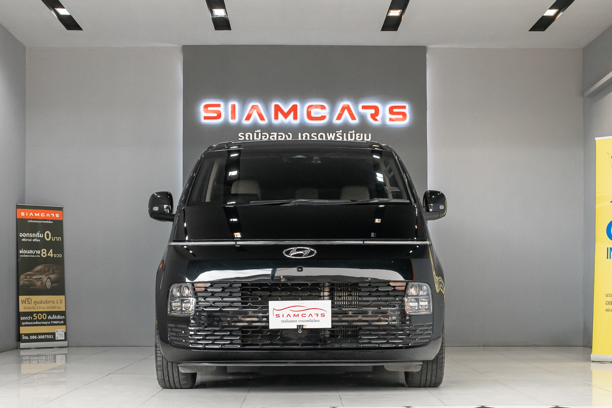 Hyundai STARIA  2.2 SEL MPV AT 2022