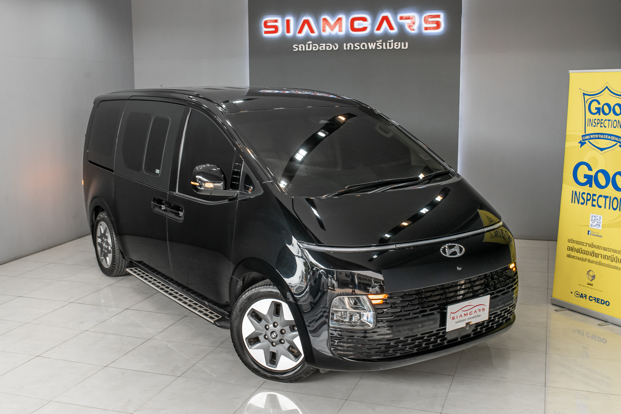 Hyundai STARIA  2.2 SEL MPV AT 2022