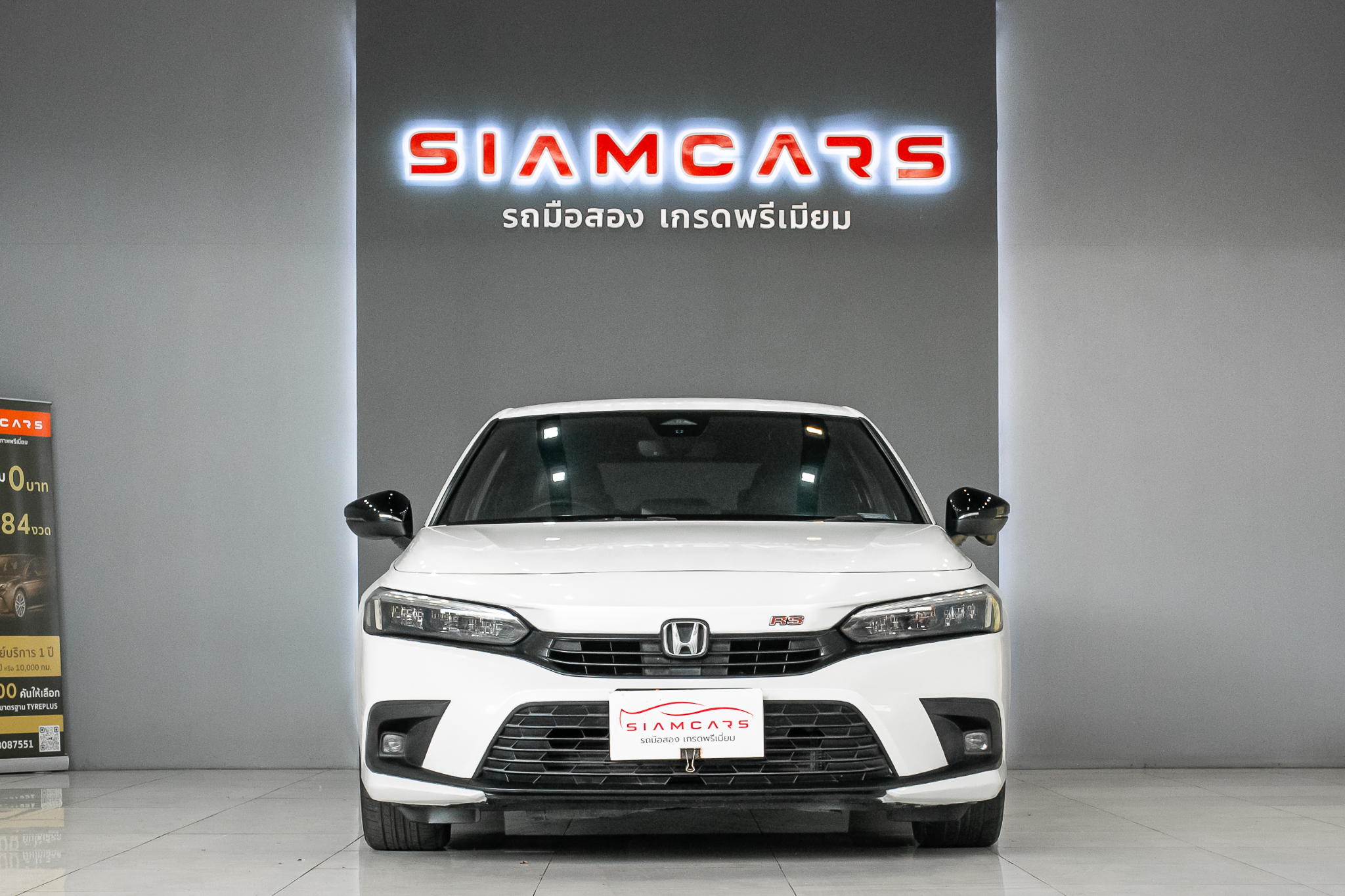 Honda Civic 1.5 Turbo RS Sedan AT ปี 2021