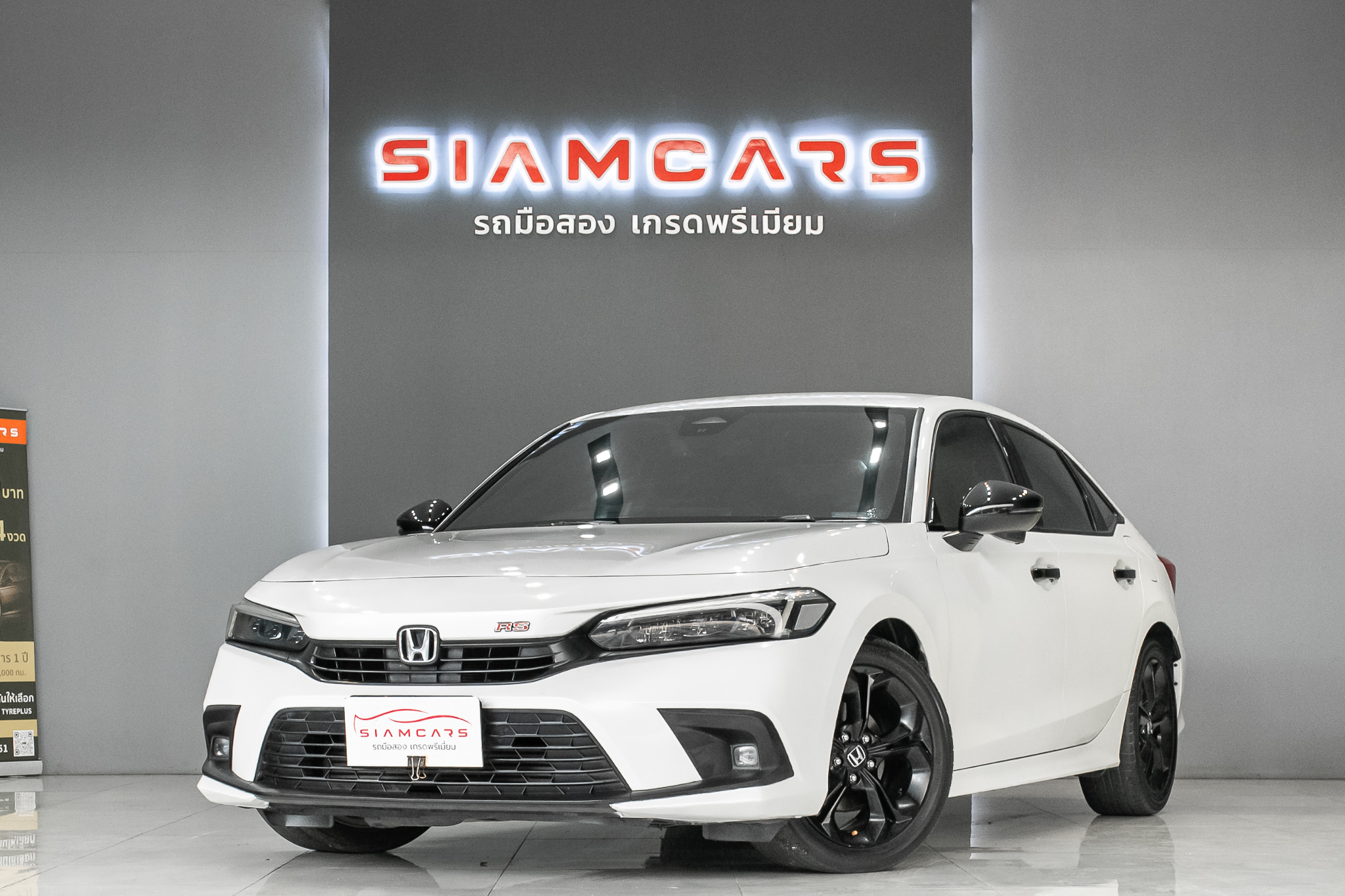 Honda Civic 1.5 Turbo RS Sedan AT ปี 2021