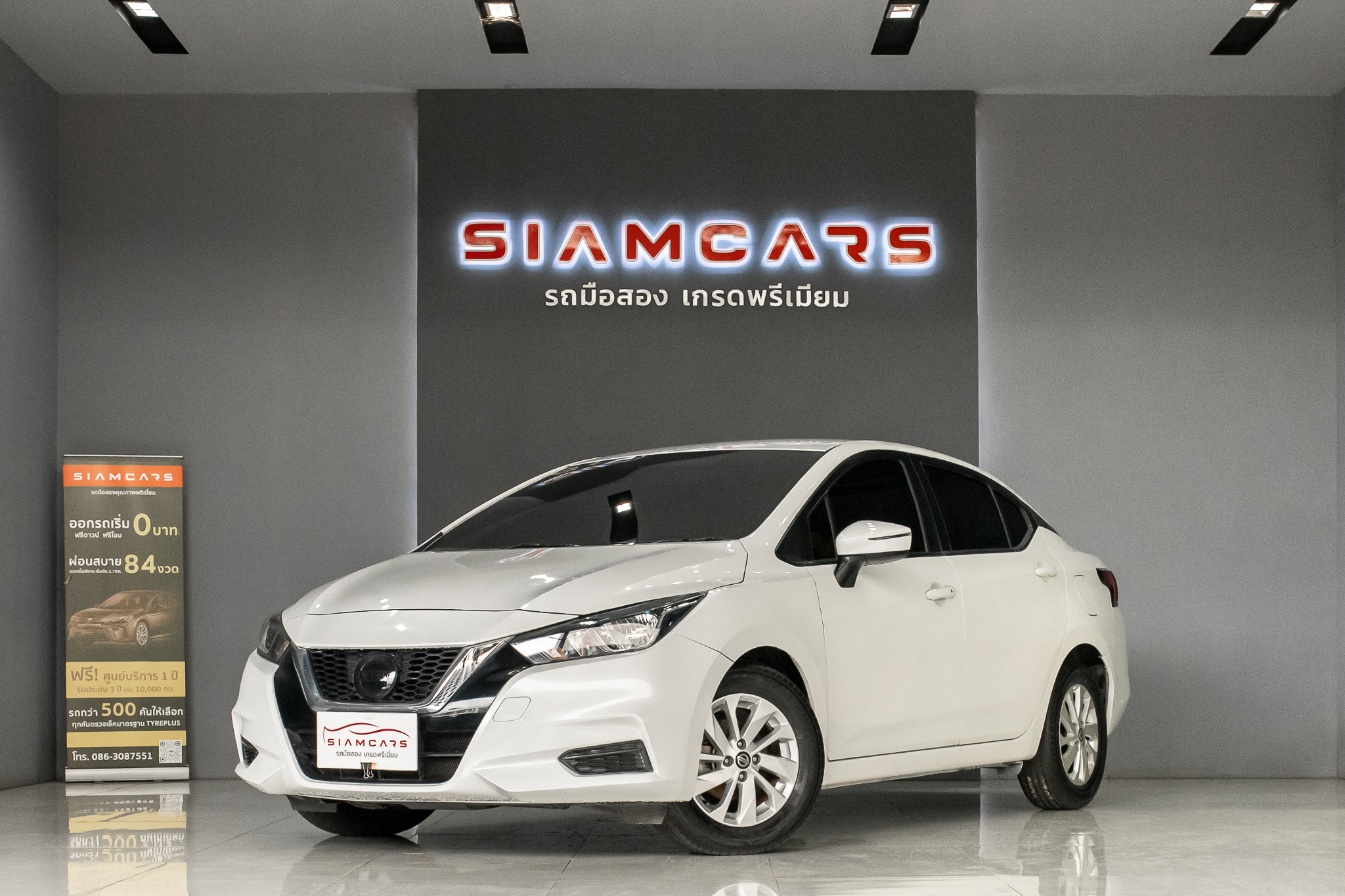 Nissan Almera Turbo 1.0 EL Sedan AT 2023