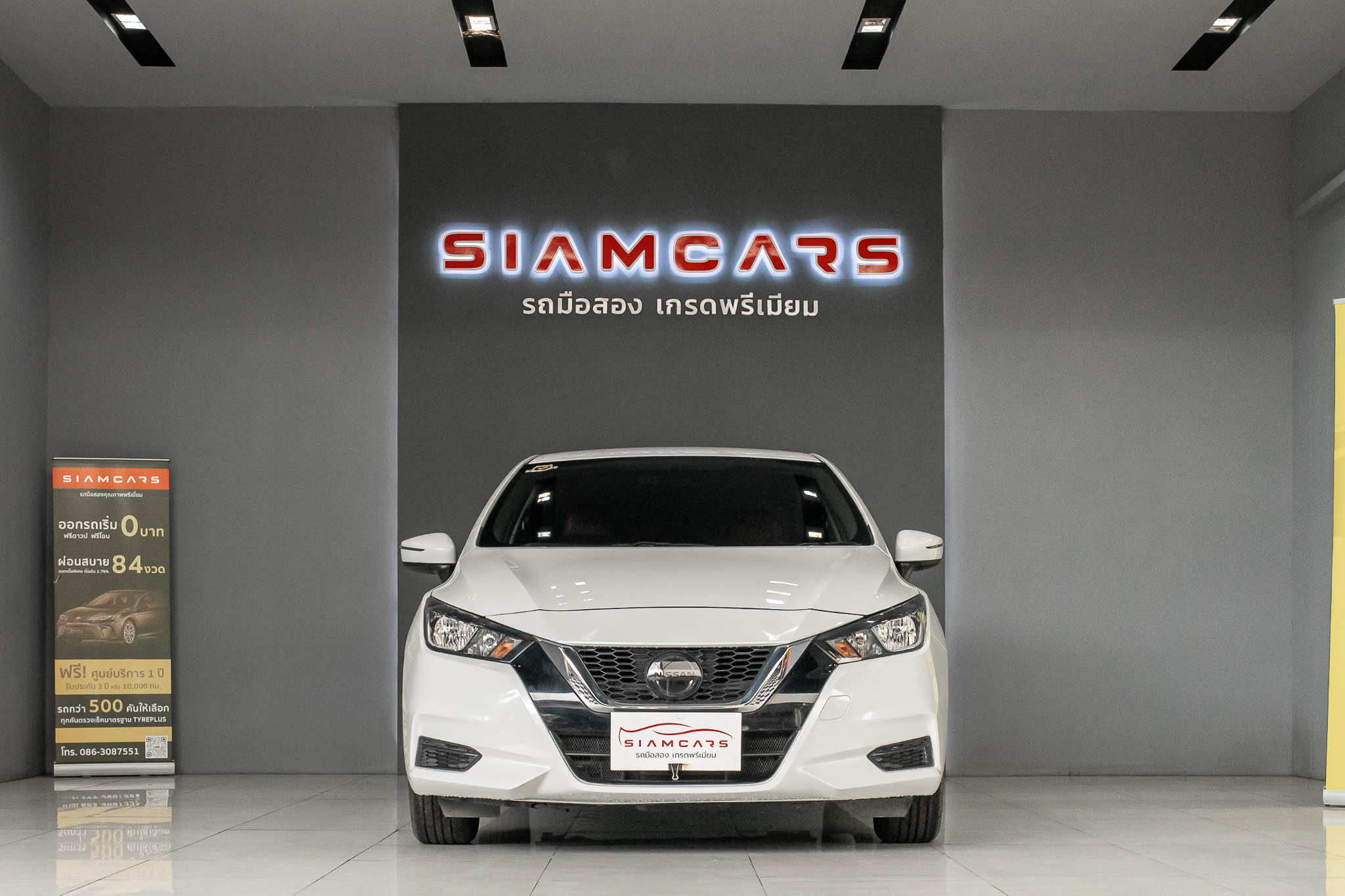 Nissan Almera Turbo 1.0 EL Sedan AT 2023