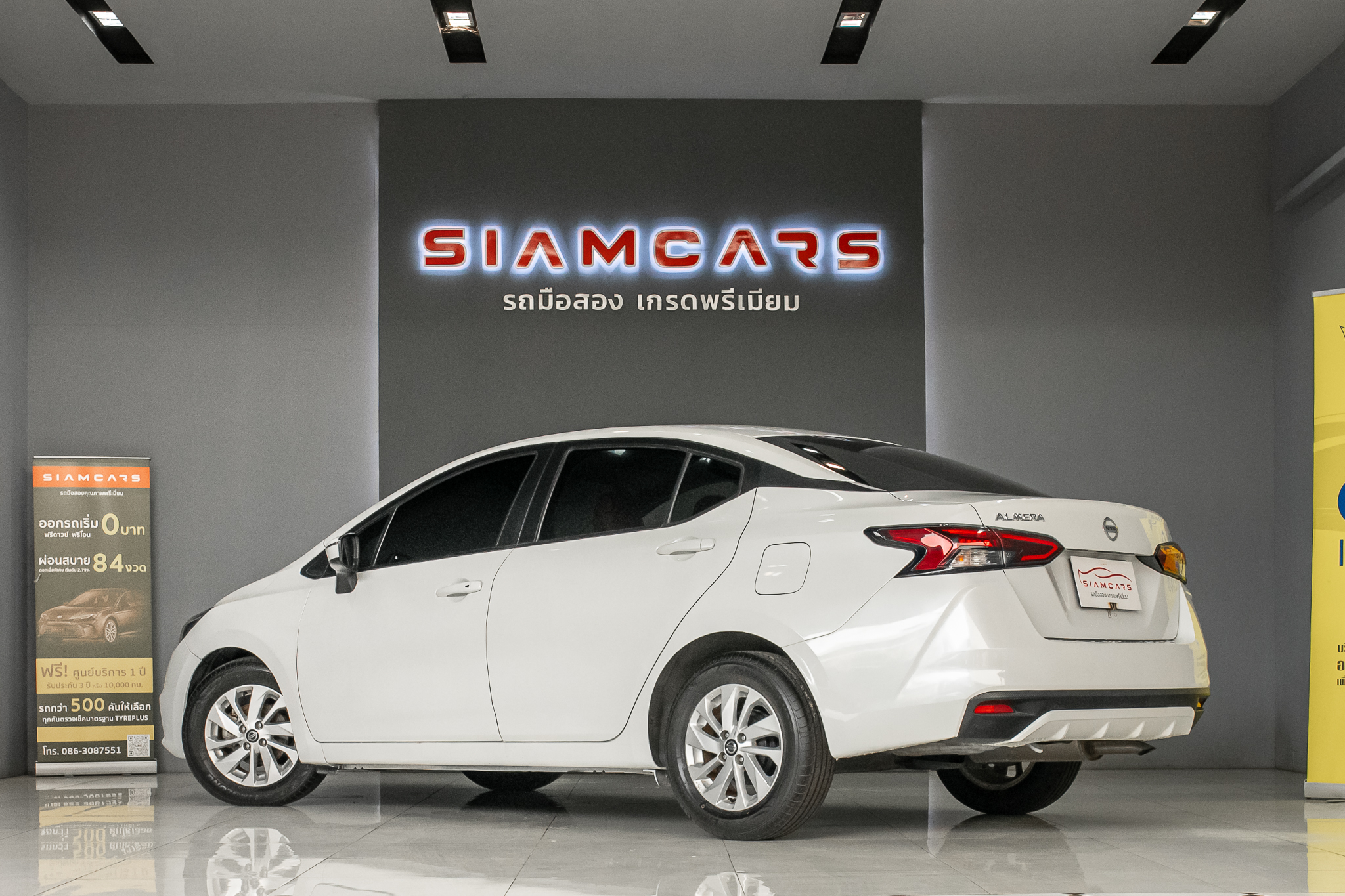 Nissan Almera Turbo 1.0 EL Sedan AT 2023