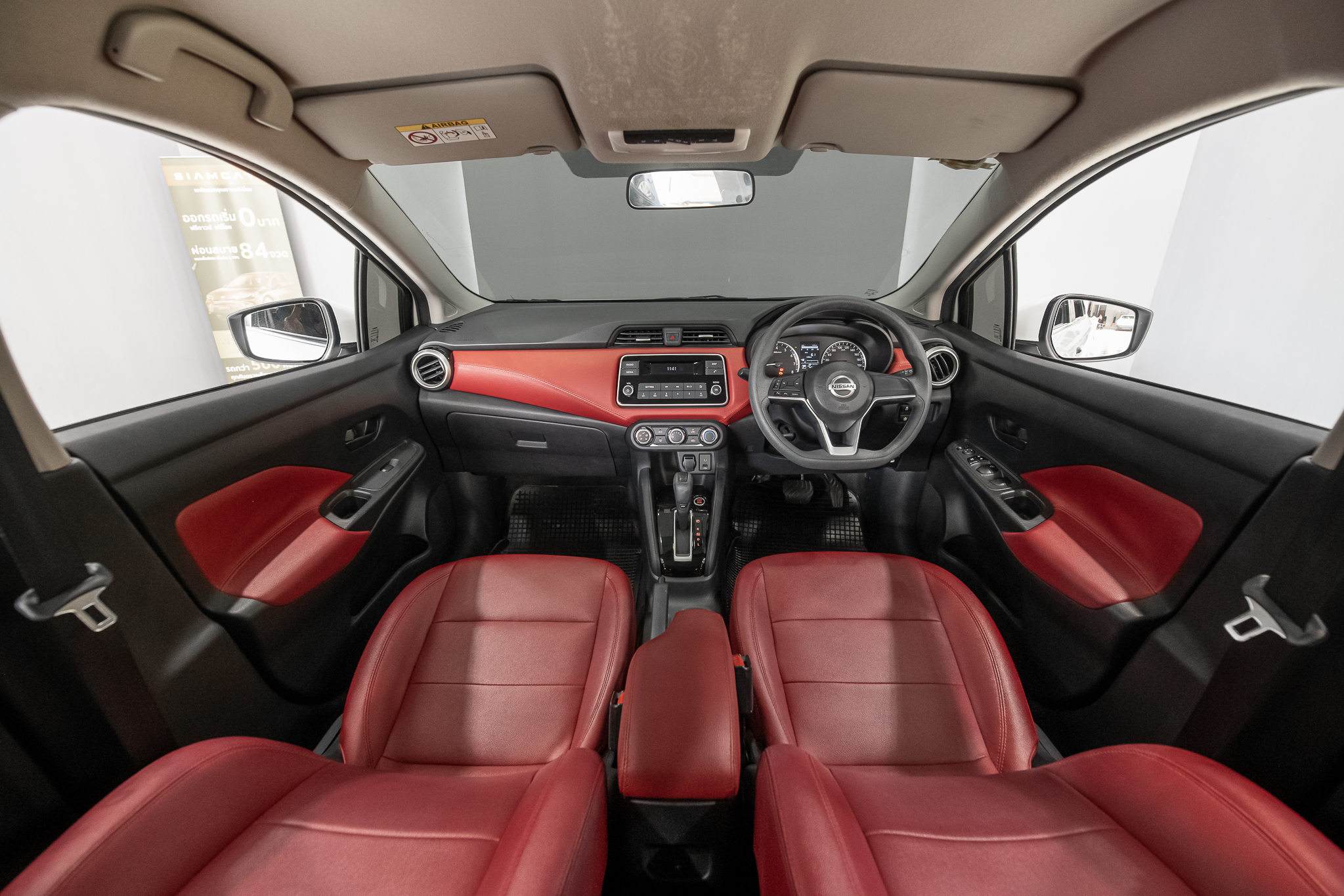 Nissan Almera Turbo 1.0 EL Sedan AT 2023