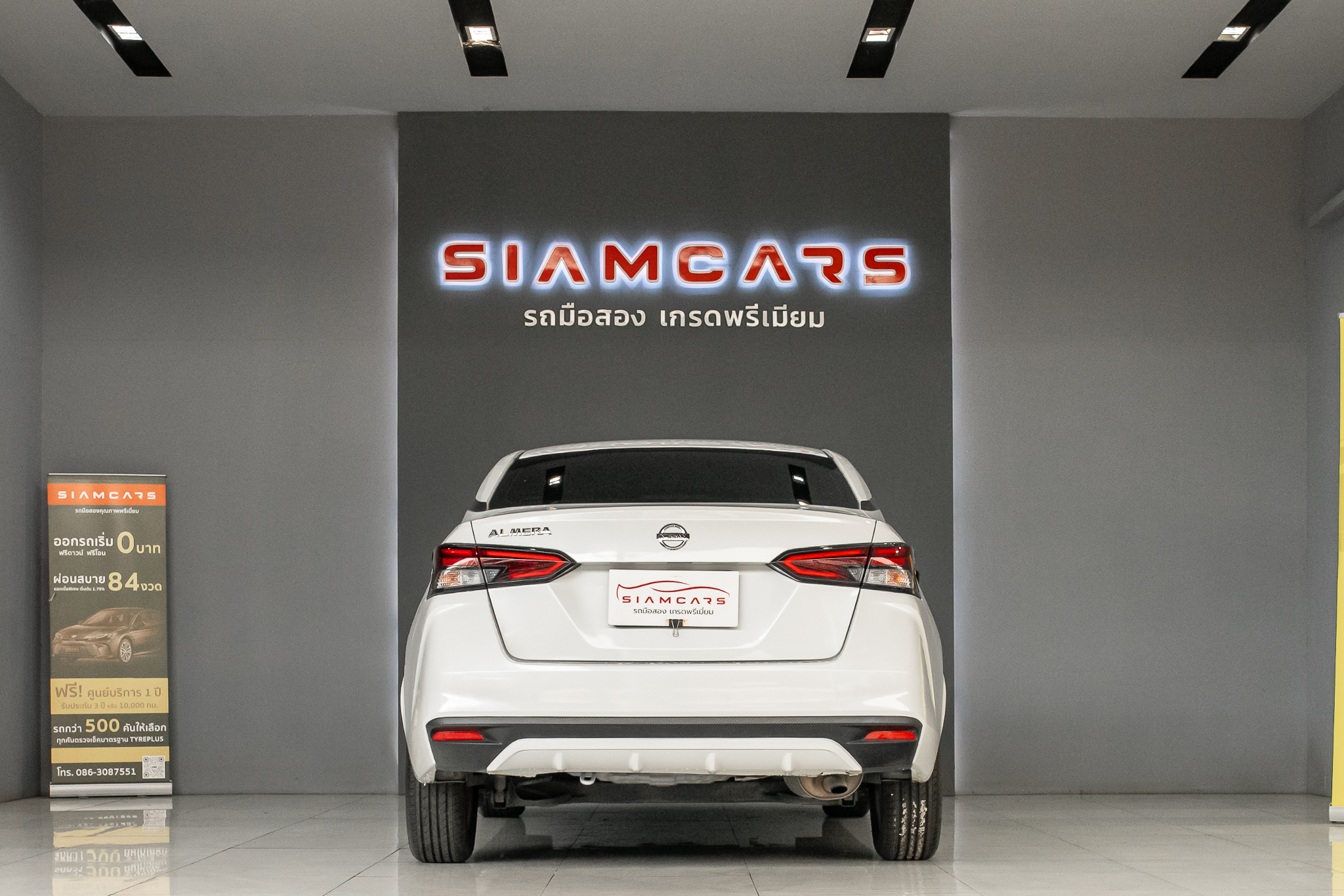 Nissan Almera Turbo 1.0 EL Sedan AT 2023