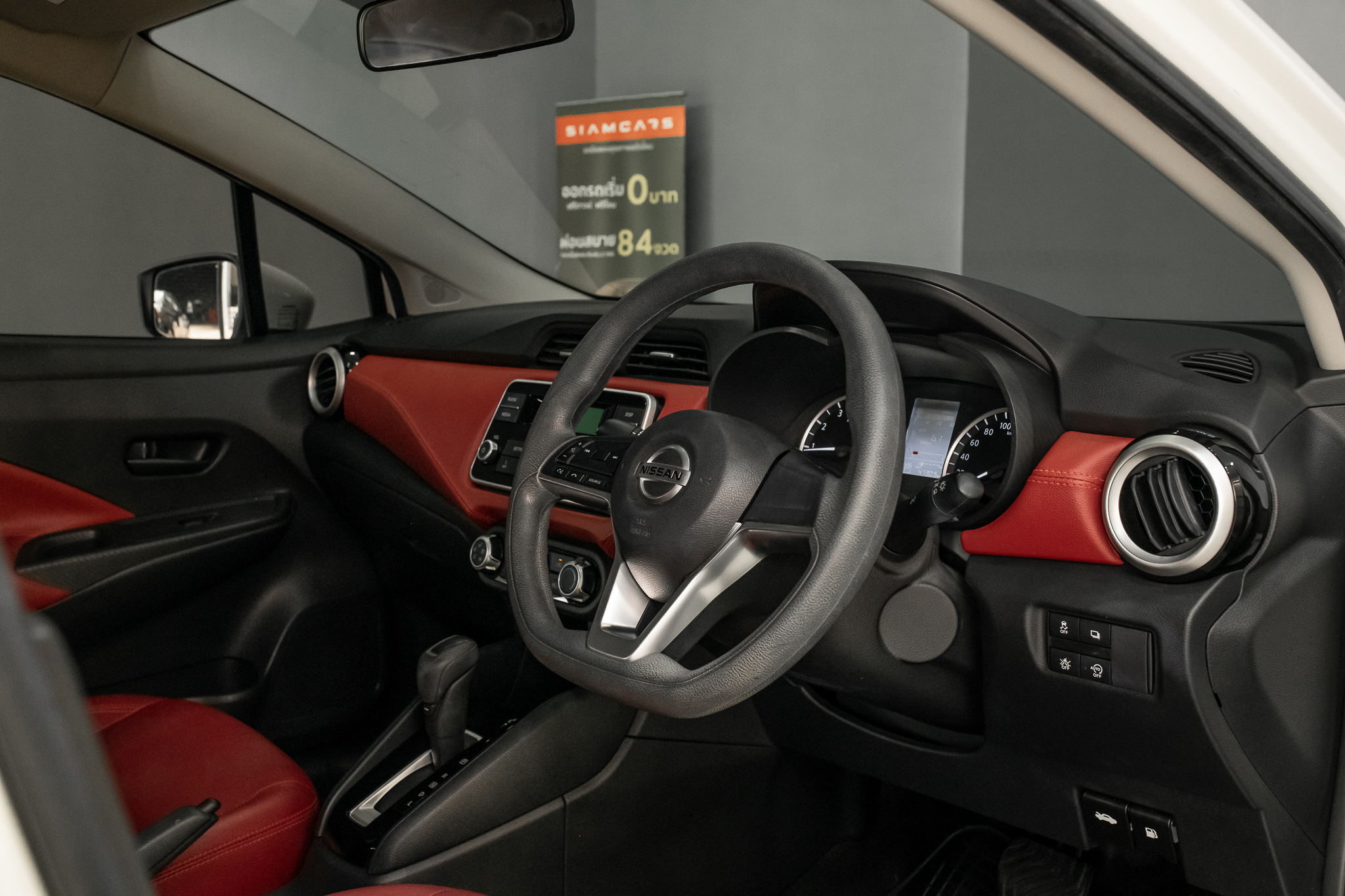 Nissan Almera Turbo 1.0 EL Sedan AT 2023