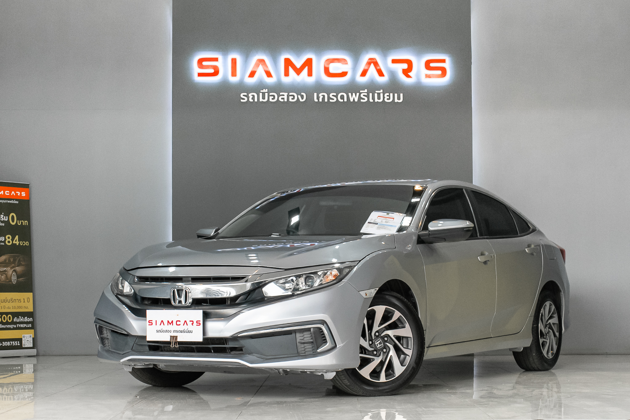 Honda Civic 1.8 E Sedan AT 2021