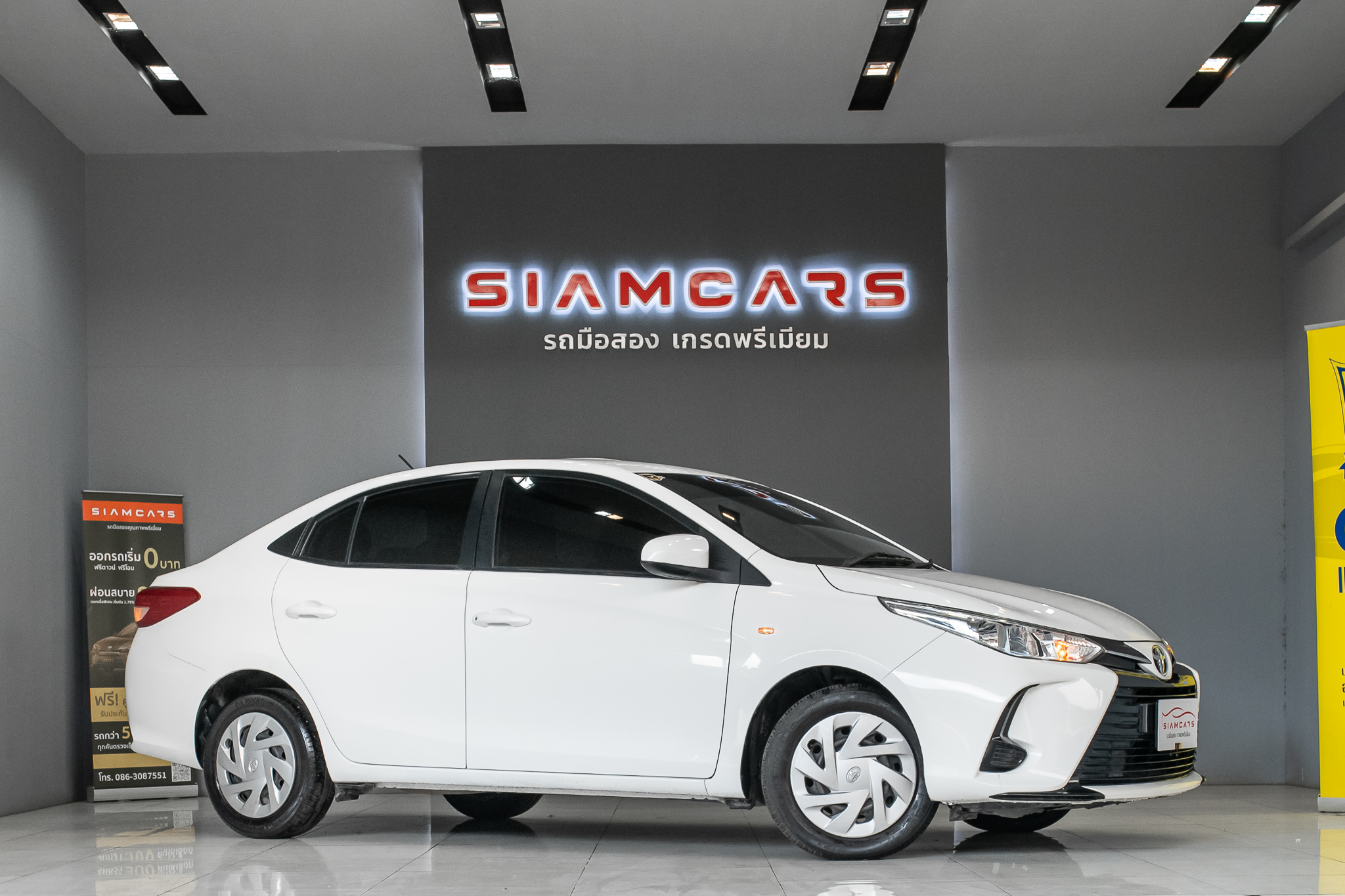 Toyota Yaris 1.2 ATIV ENTRY  AT ปี 2021