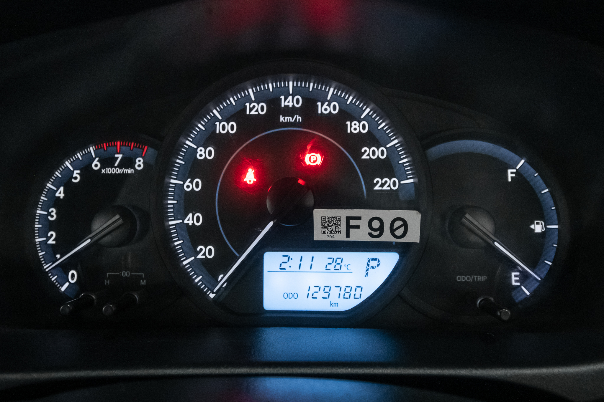 Toyota Yaris 1.2 ATIV ENTRY  AT ปี 2021