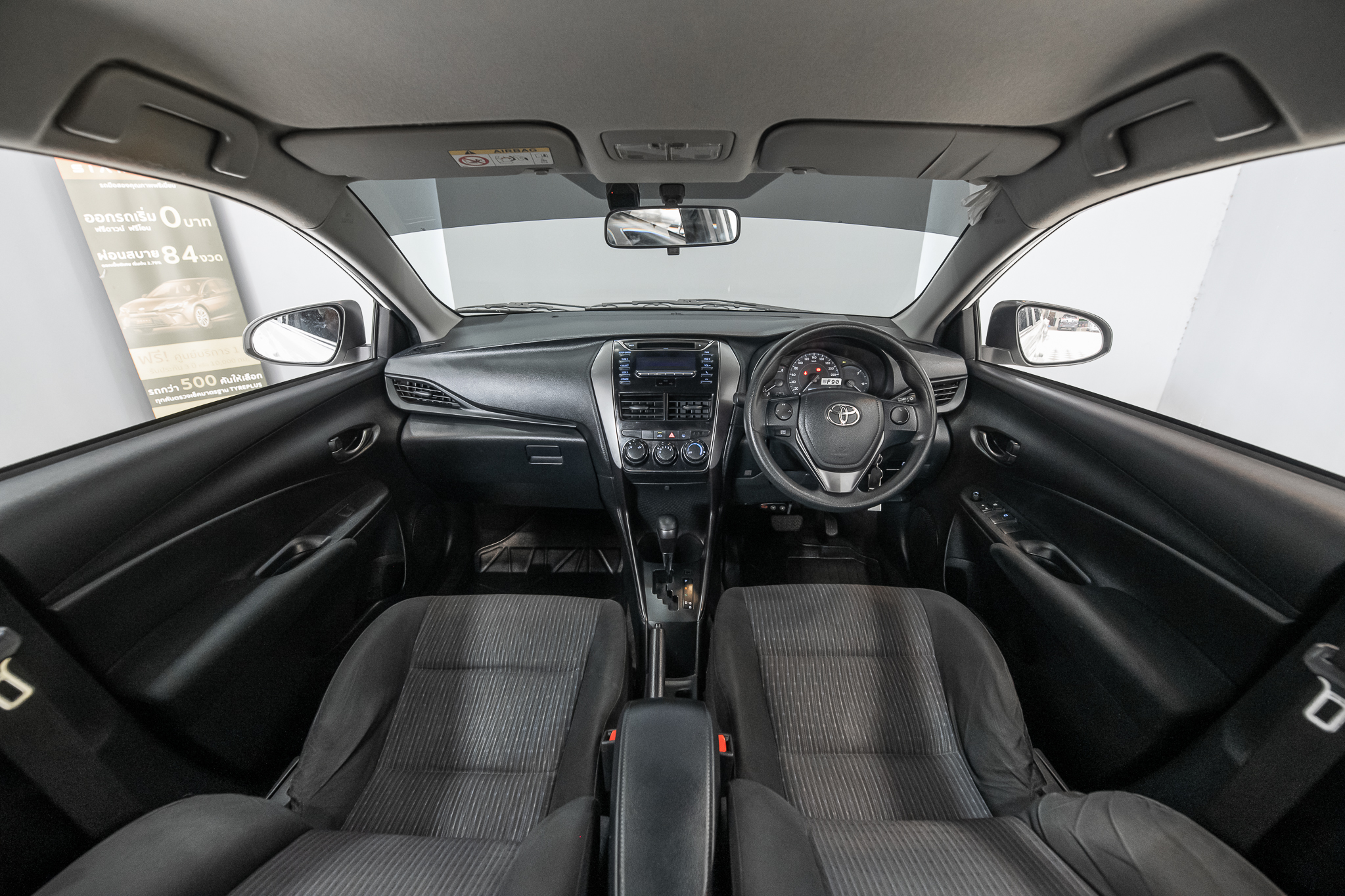 Toyota Yaris 1.2 ATIV ENTRY  AT ปี 2021