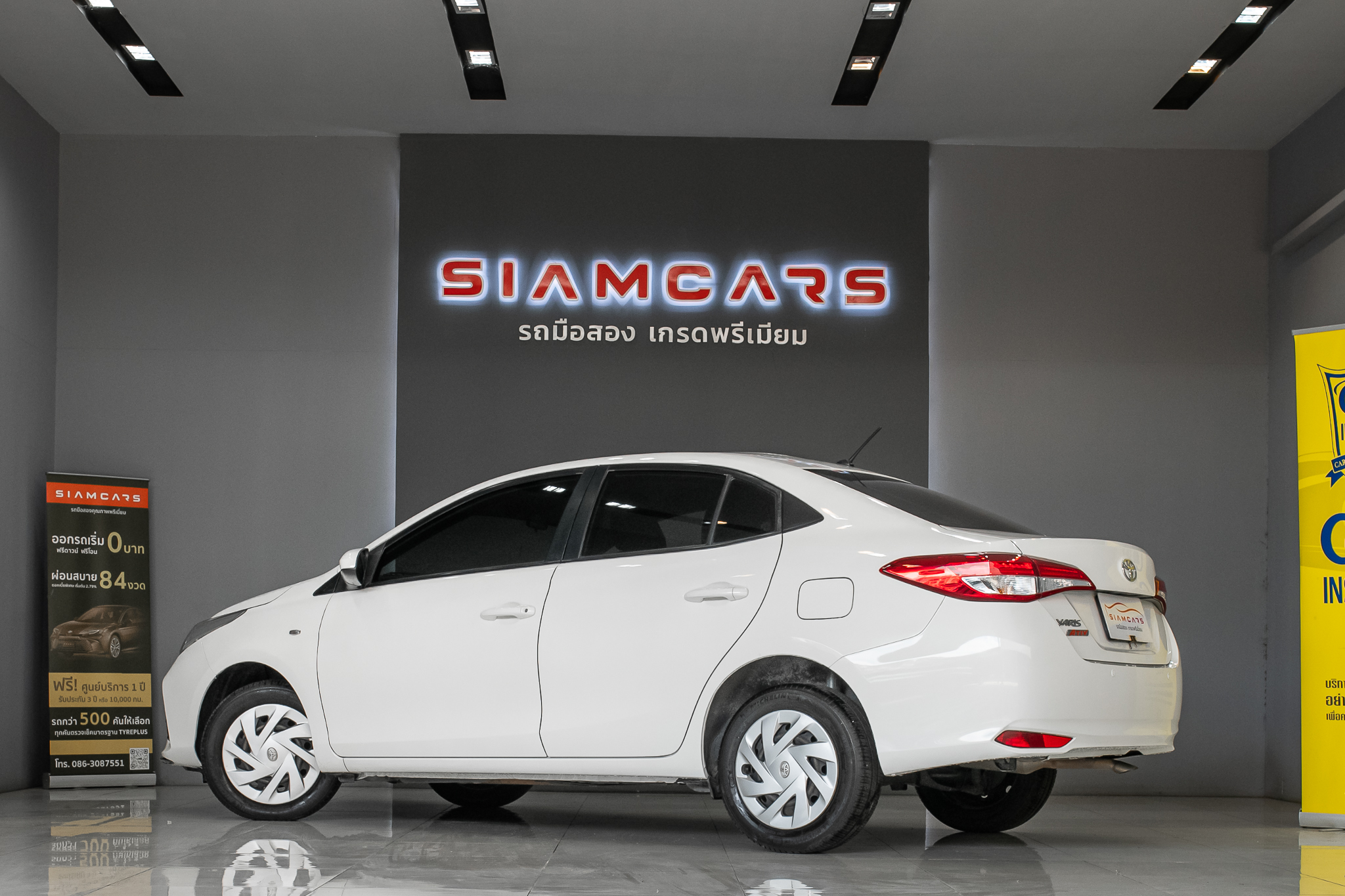 Toyota Yaris 1.2 ATIV ENTRY  AT ปี 2021