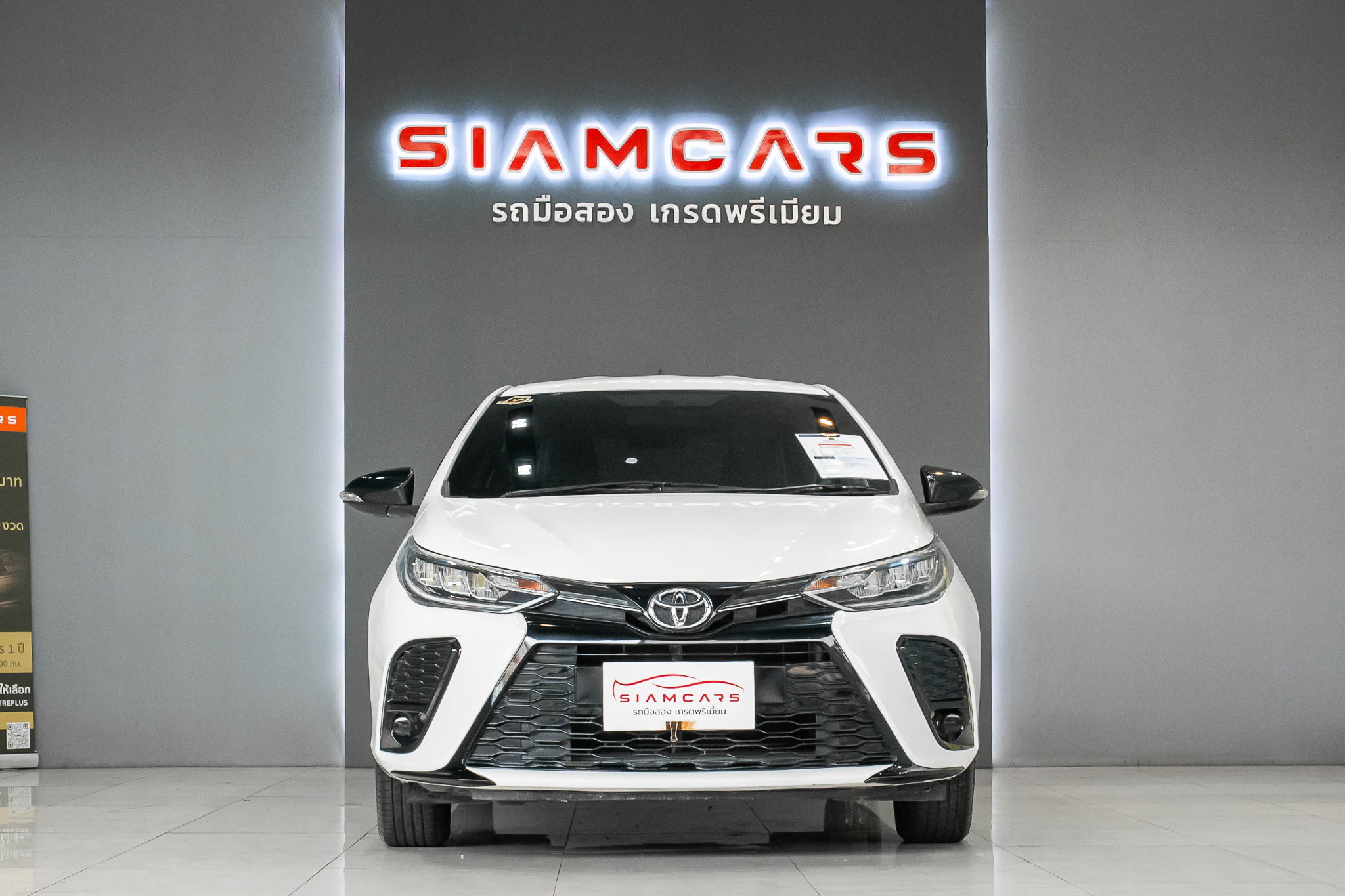 Toyota Yaris 1.2 Sport Hatchback AT ปี 2022