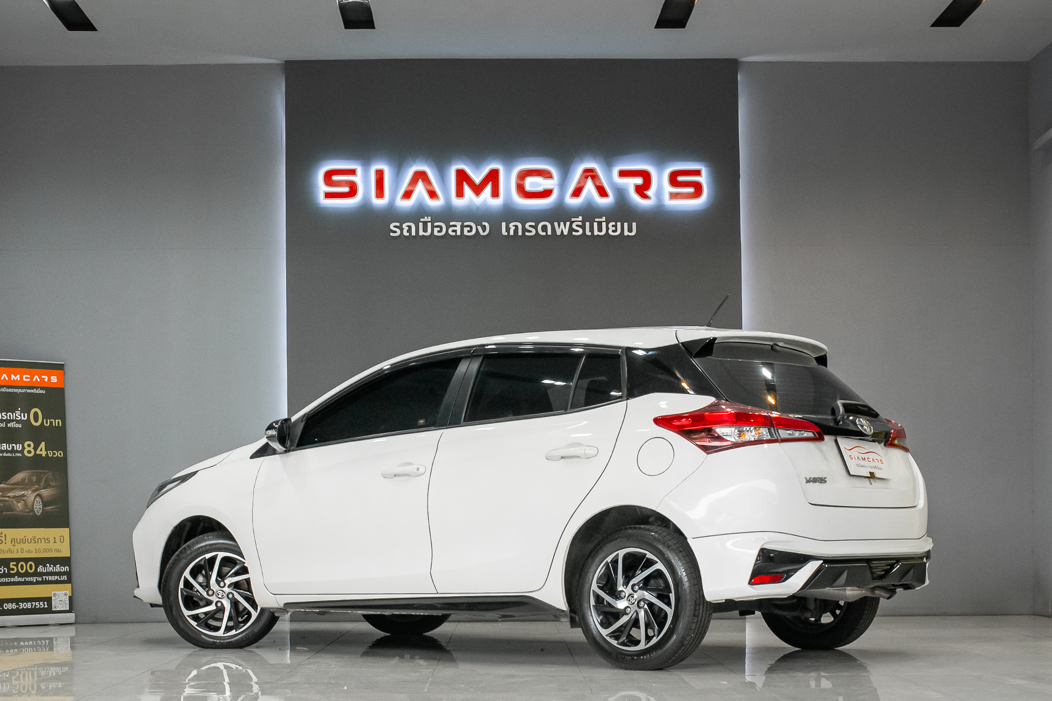 Toyota Yaris 1.2 Sport Hatchback AT ปี 2022